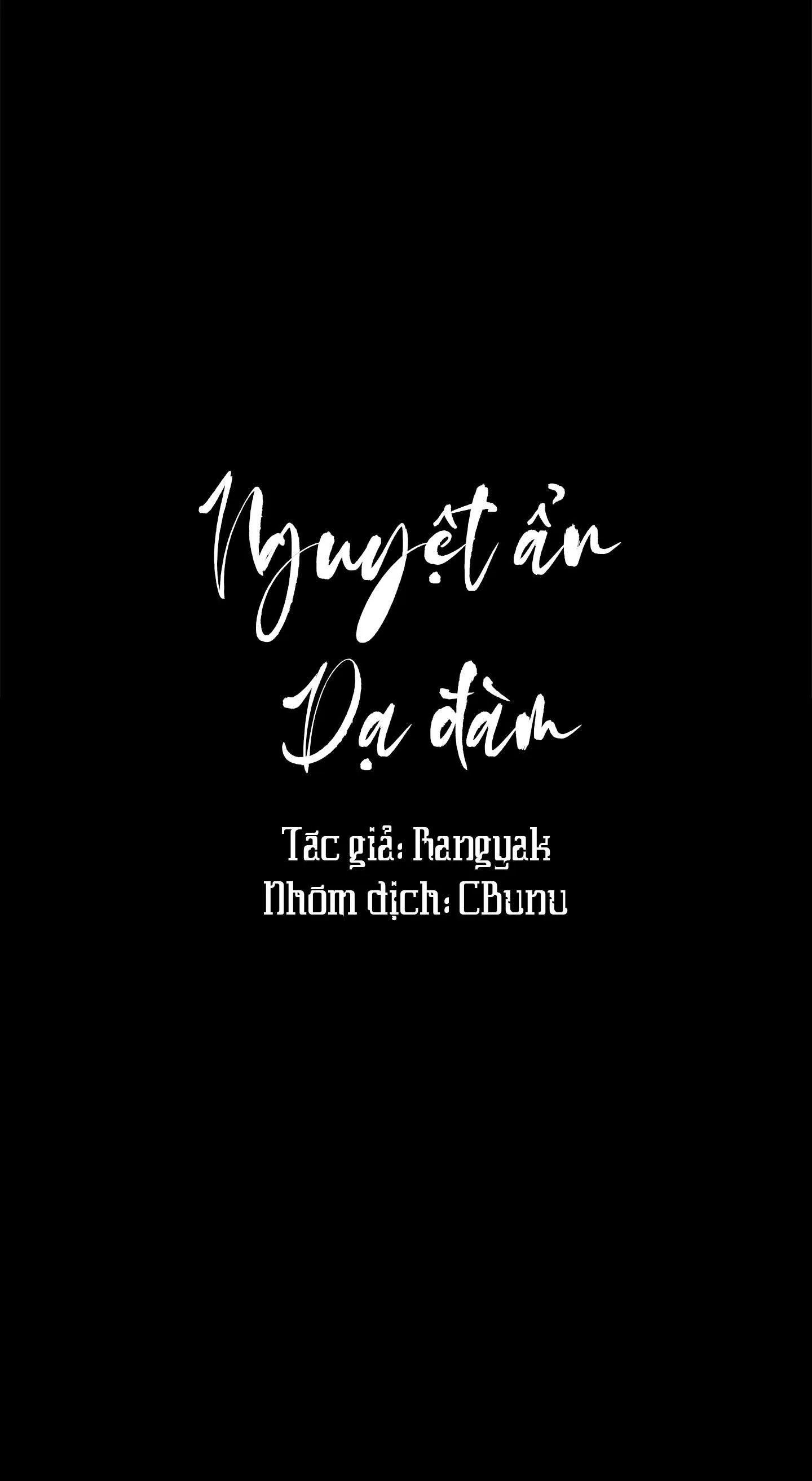 Nguyệt Ẩn Dạ Đàm Chapter 1 Trang 15