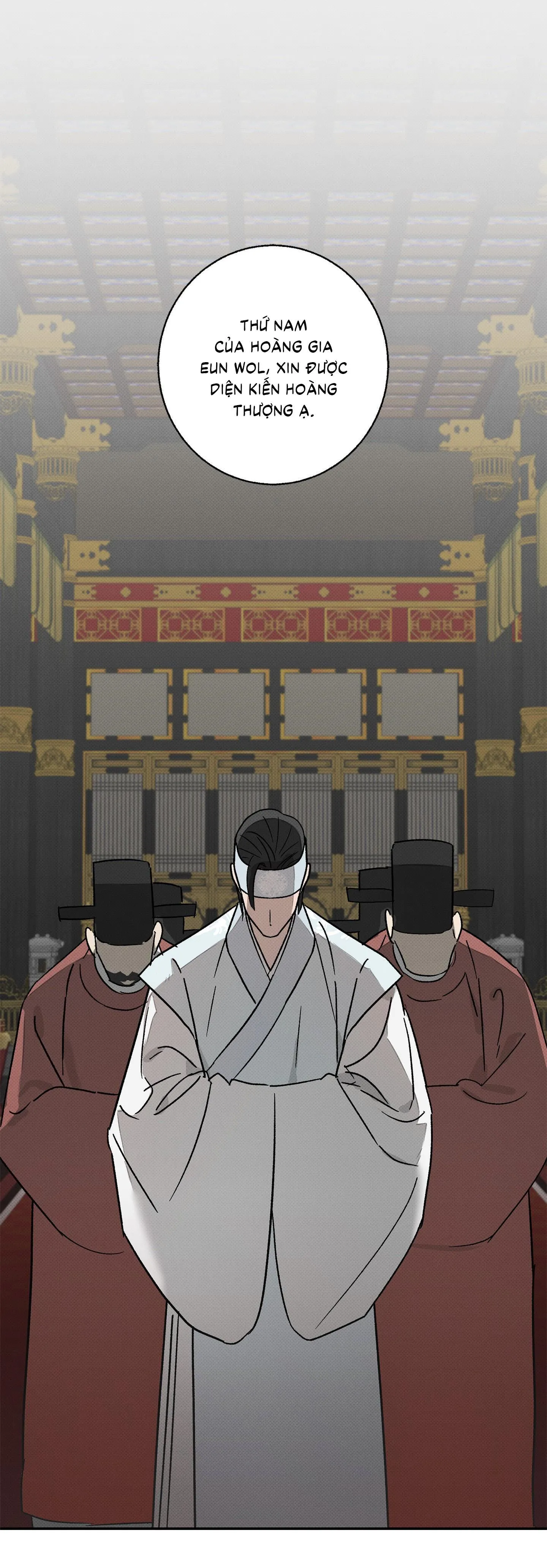 Nguyệt Ẩn Dạ Đàm Chapter 1 Trang 17