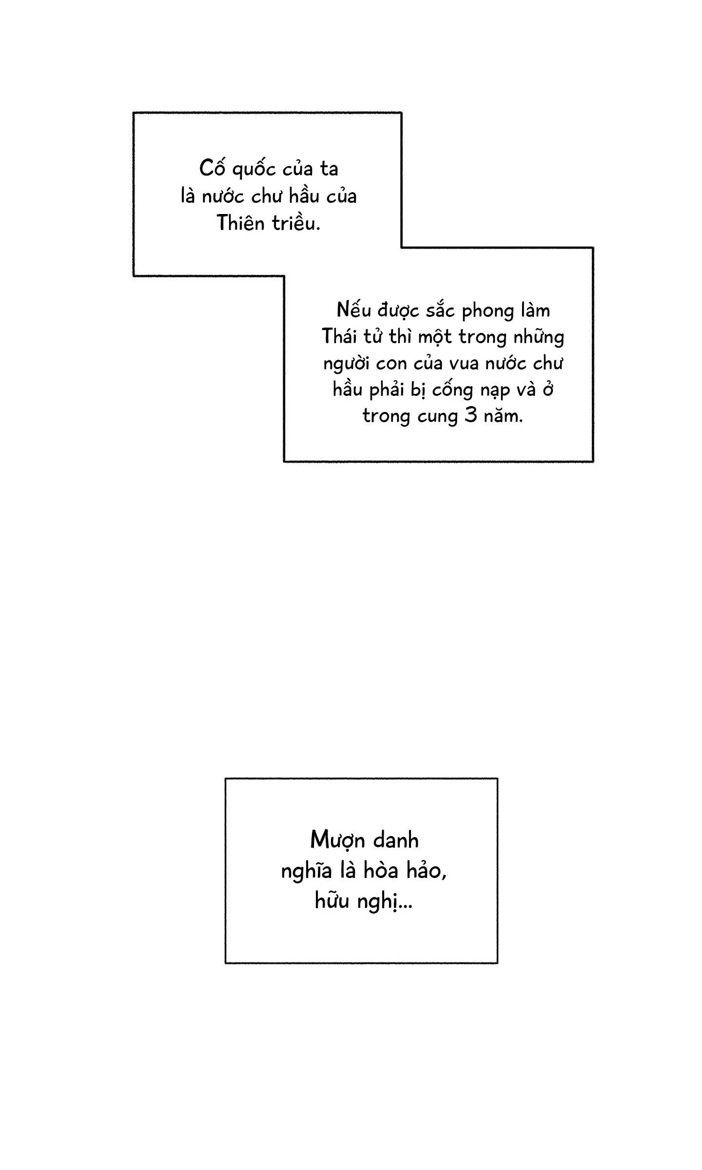 Nguyệt Ẩn Dạ Đàm Chapter 1 Trang 19