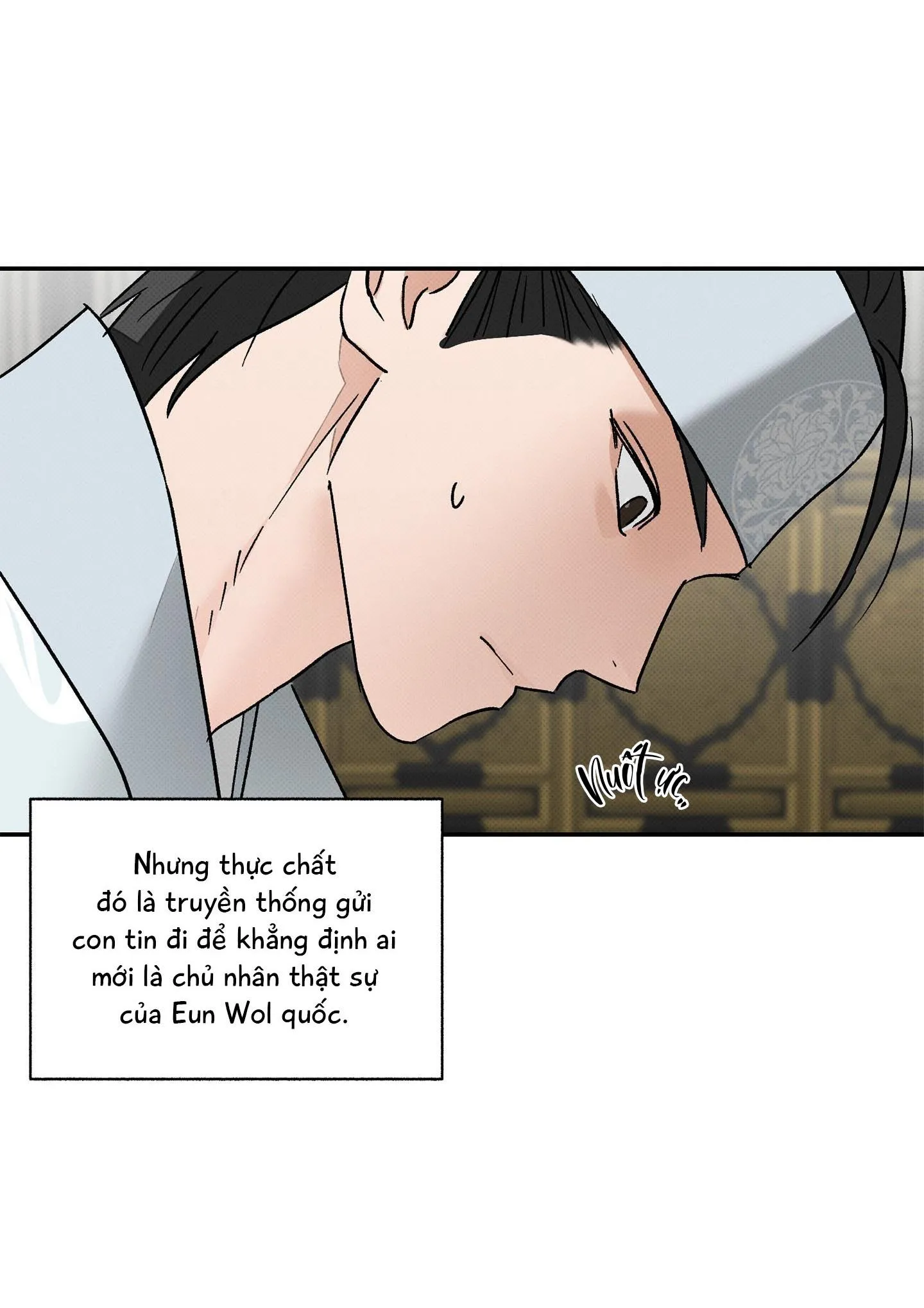 Nguyệt Ẩn Dạ Đàm Chapter 1 Trang 20