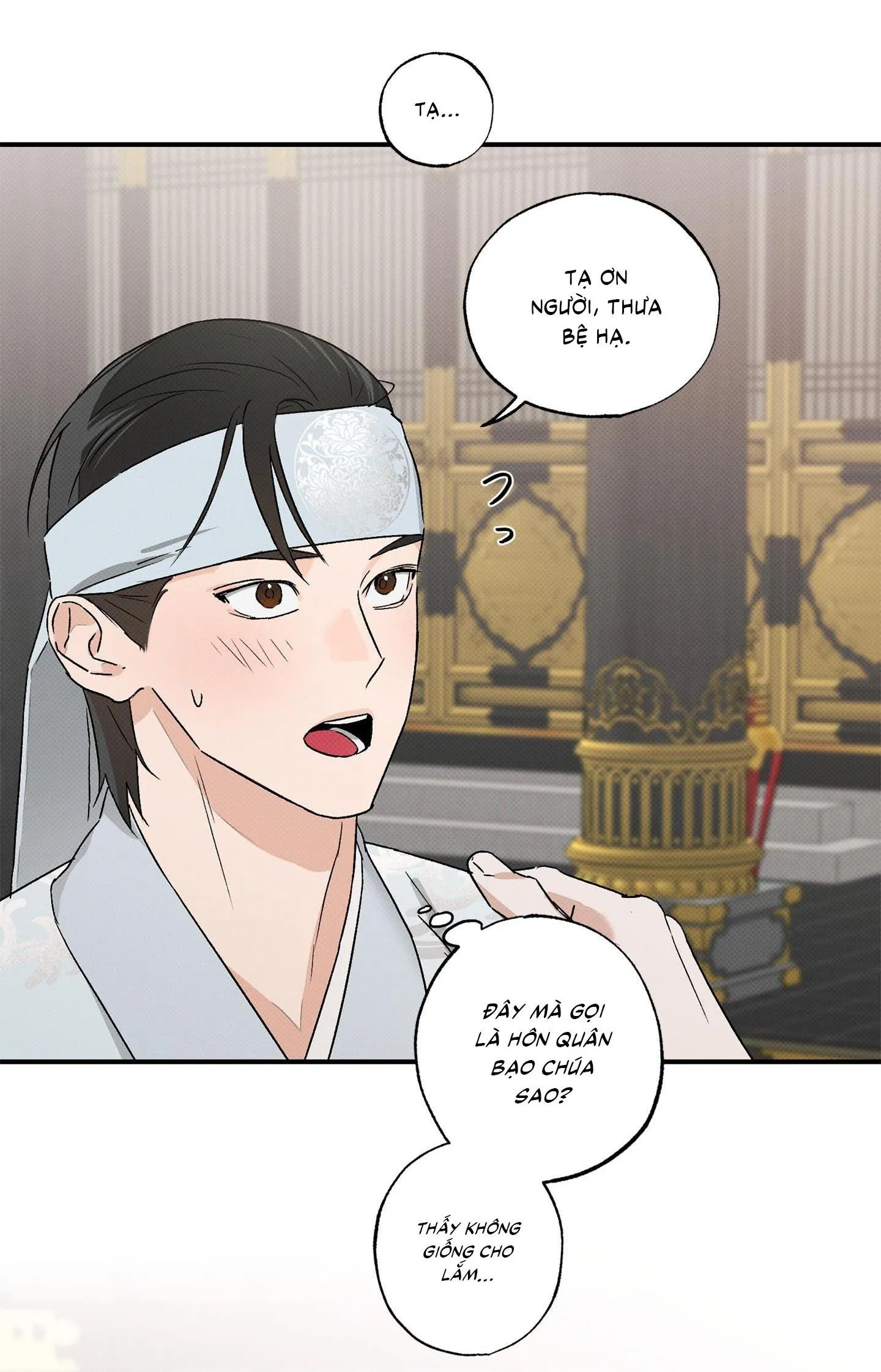 Nguyệt Ẩn Dạ Đàm Chapter 1 Trang 28