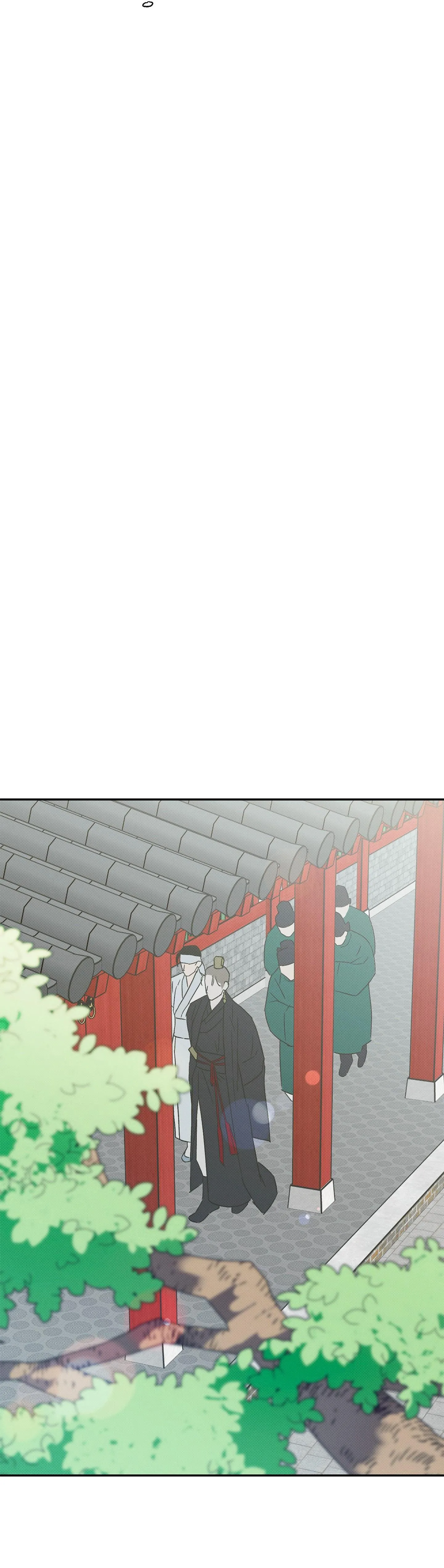 Nguyệt Ẩn Dạ Đàm Chapter 1 Trang 30