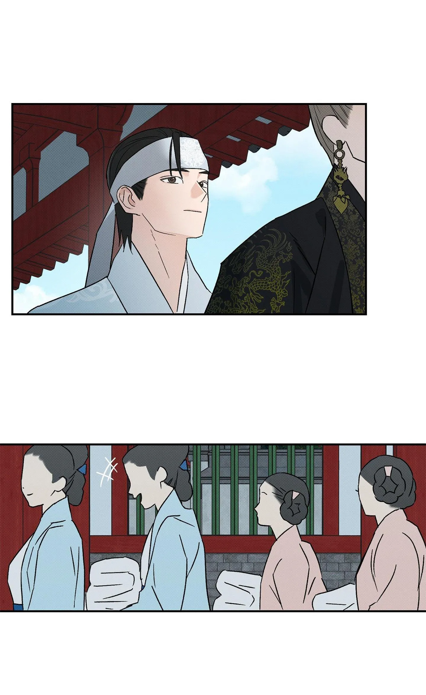 Nguyệt Ẩn Dạ Đàm Chapter 1 Trang 32