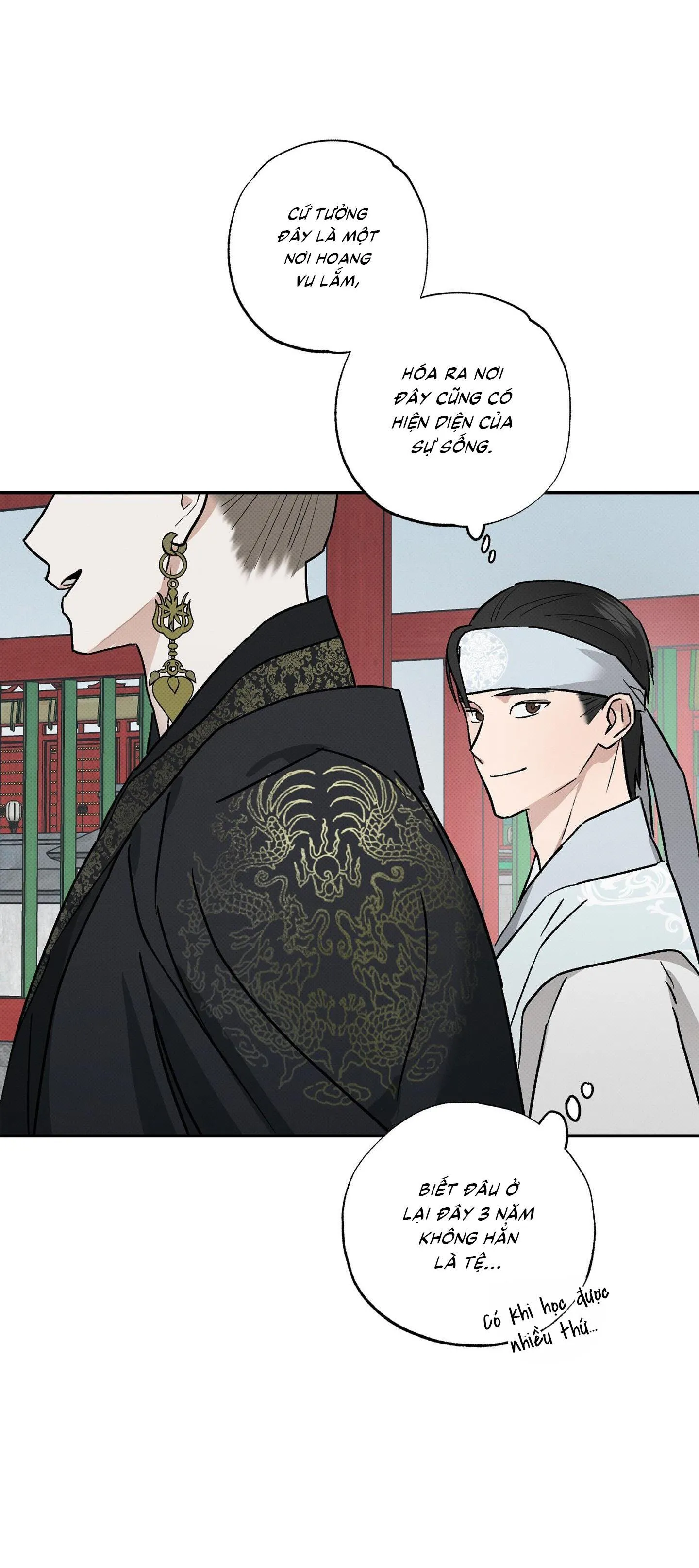 Nguyệt Ẩn Dạ Đàm Chapter 1 Trang 33