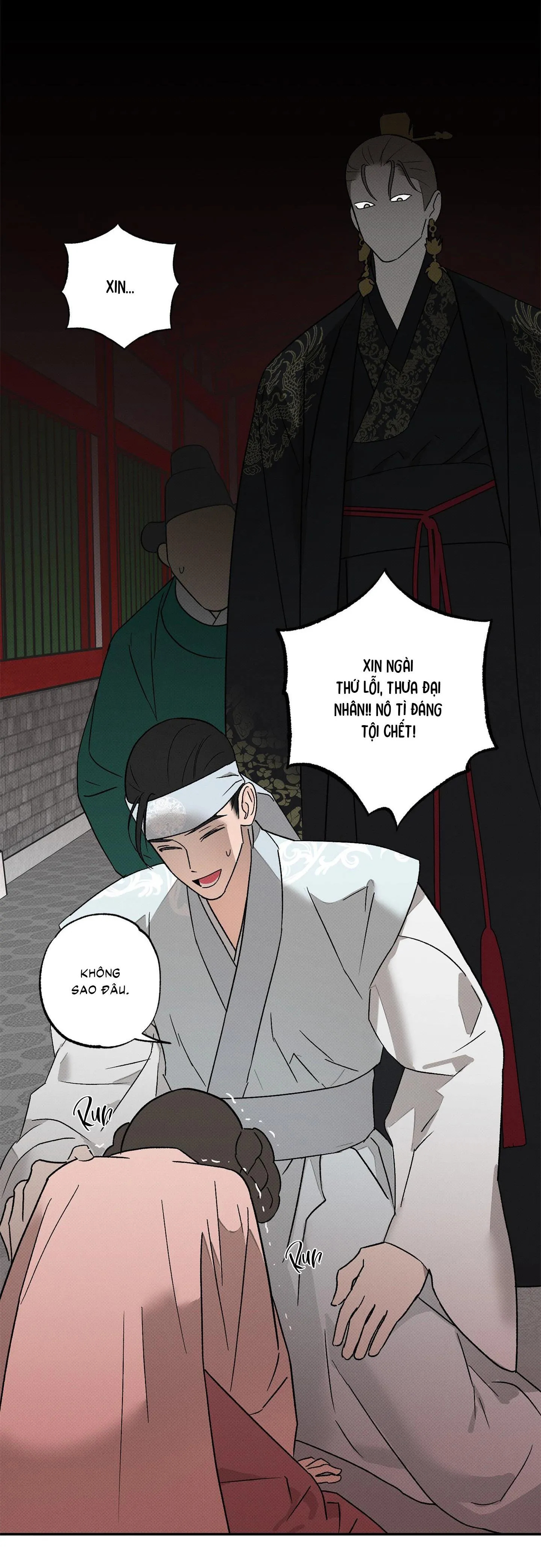 Nguyệt Ẩn Dạ Đàm Chapter 1 Trang 37