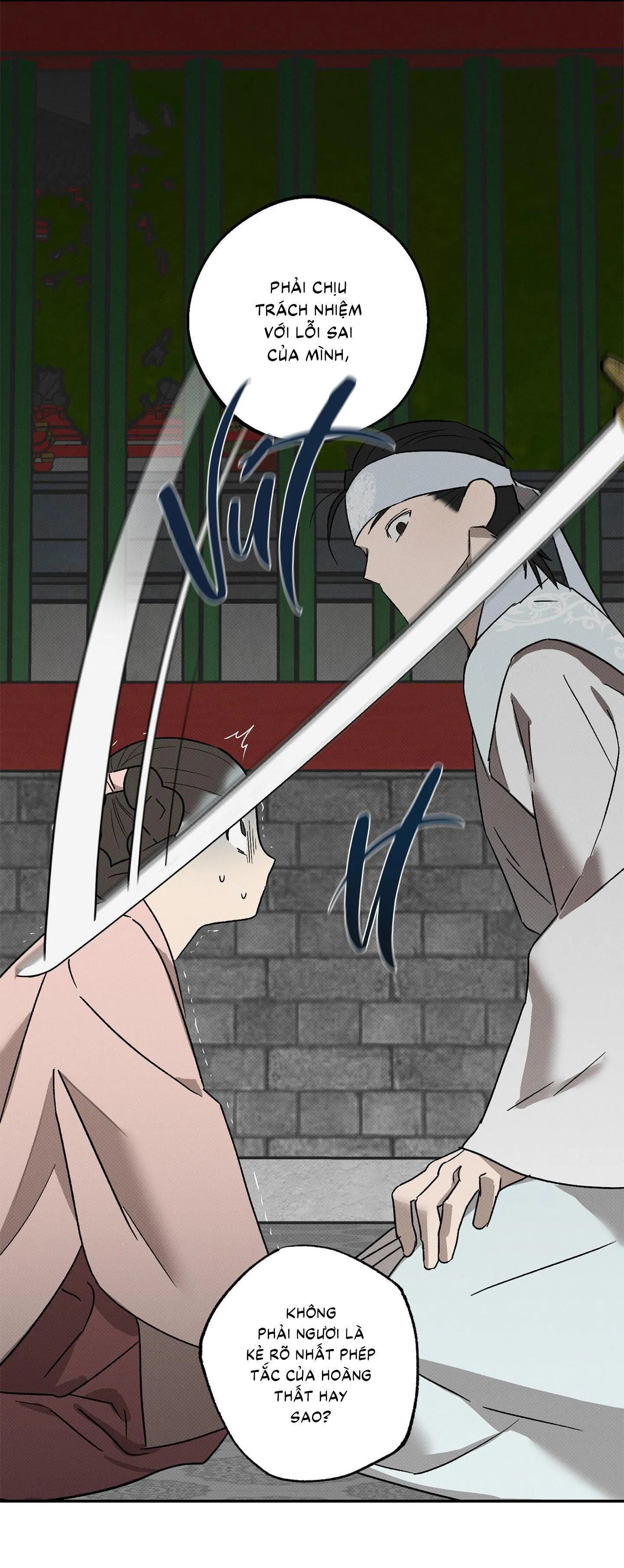 Nguyệt Ẩn Dạ Đàm Chapter 1 Trang 39