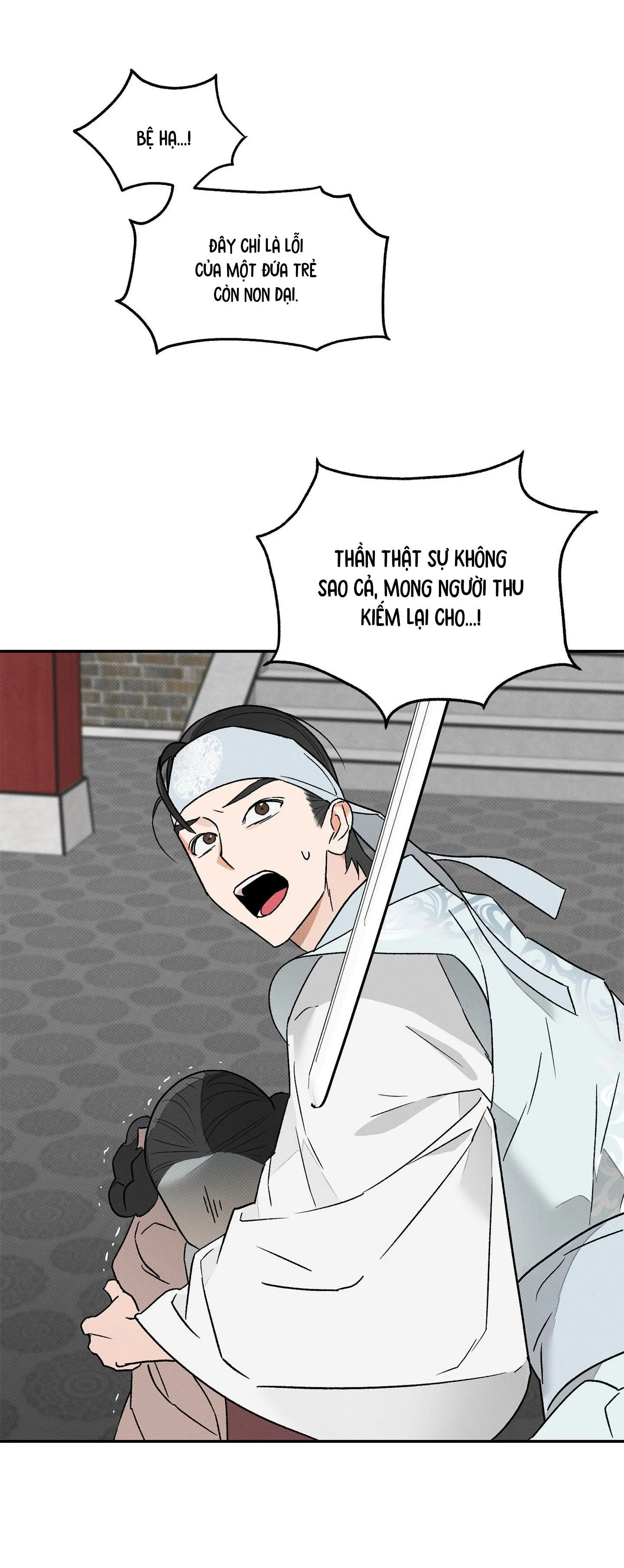 Nguyệt Ẩn Dạ Đàm Chapter 1 Trang 40