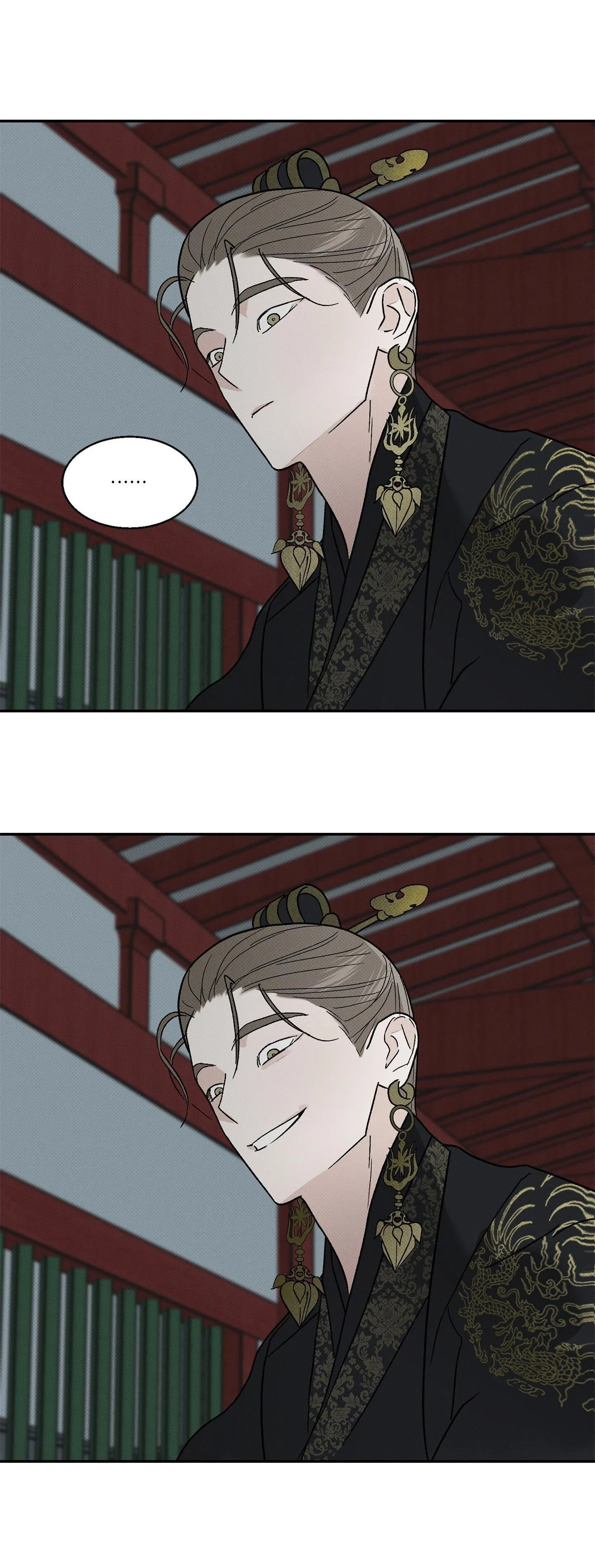 Nguyệt Ẩn Dạ Đàm Chapter 1 Trang 41