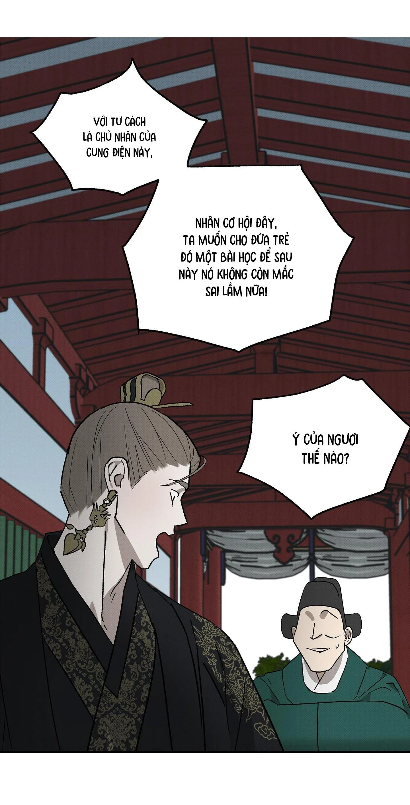 Nguyệt Ẩn Dạ Đàm Chapter 1 Trang 43