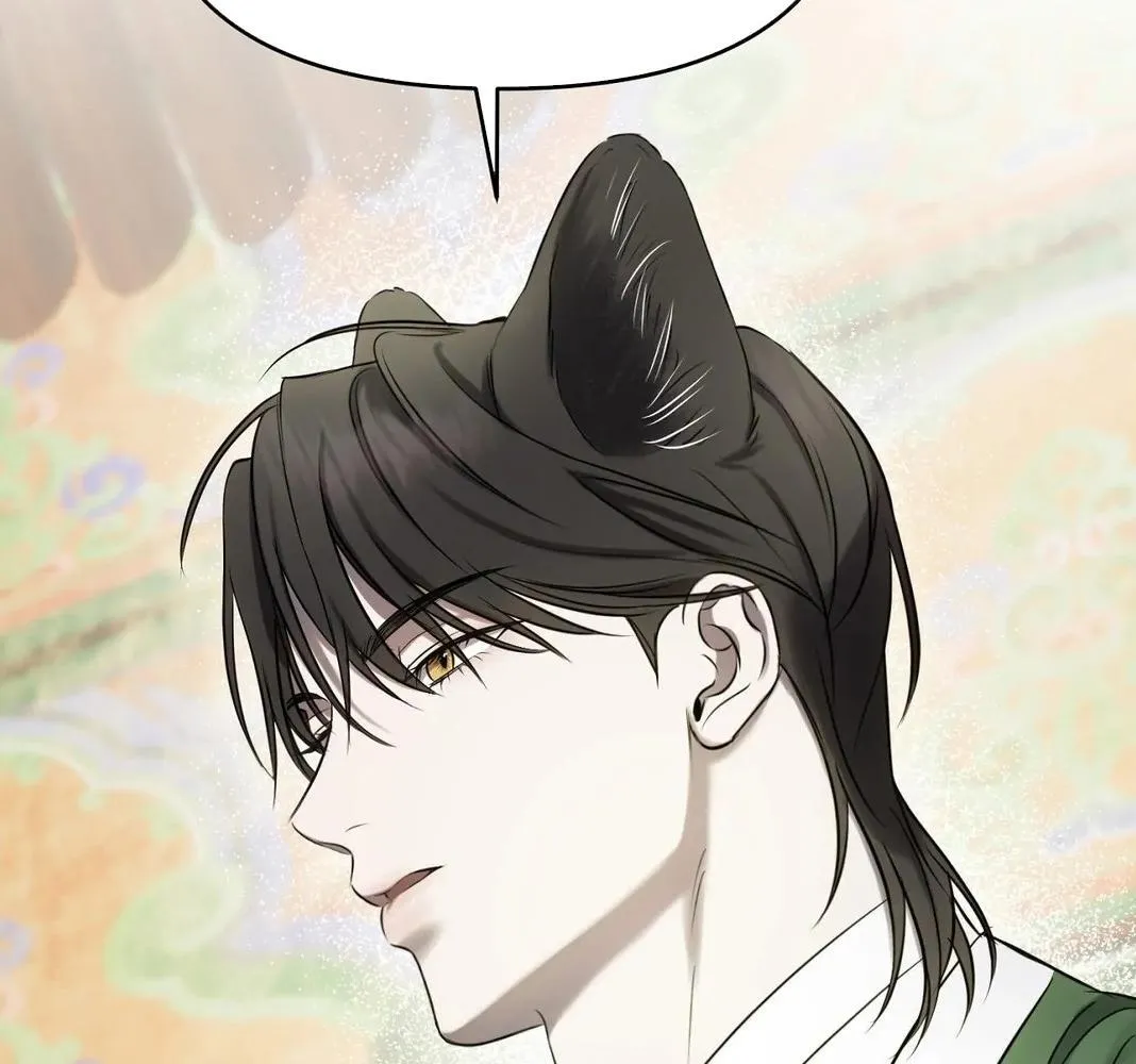 Nhật Thực Chapter 3 Trang 16