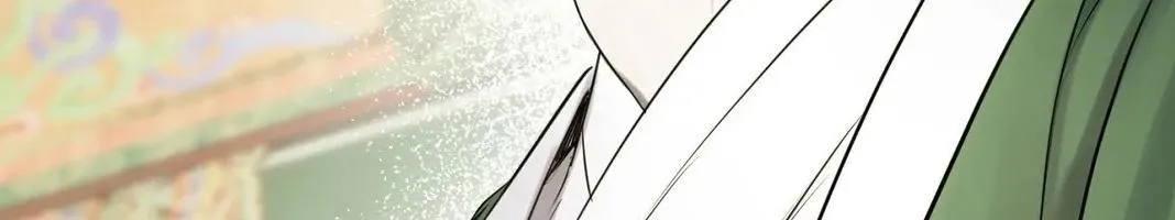 Nhật Thực Chapter 3 Trang 17