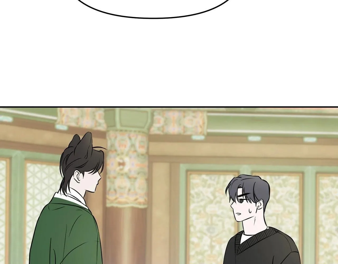 Nhật Thực Chapter 3 Trang 54