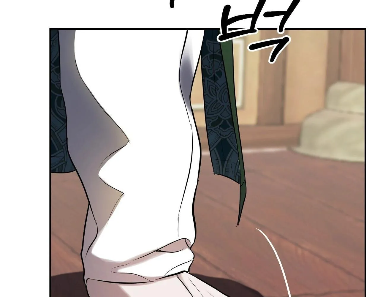 Nhật Thực Chapter 3 Trang 61