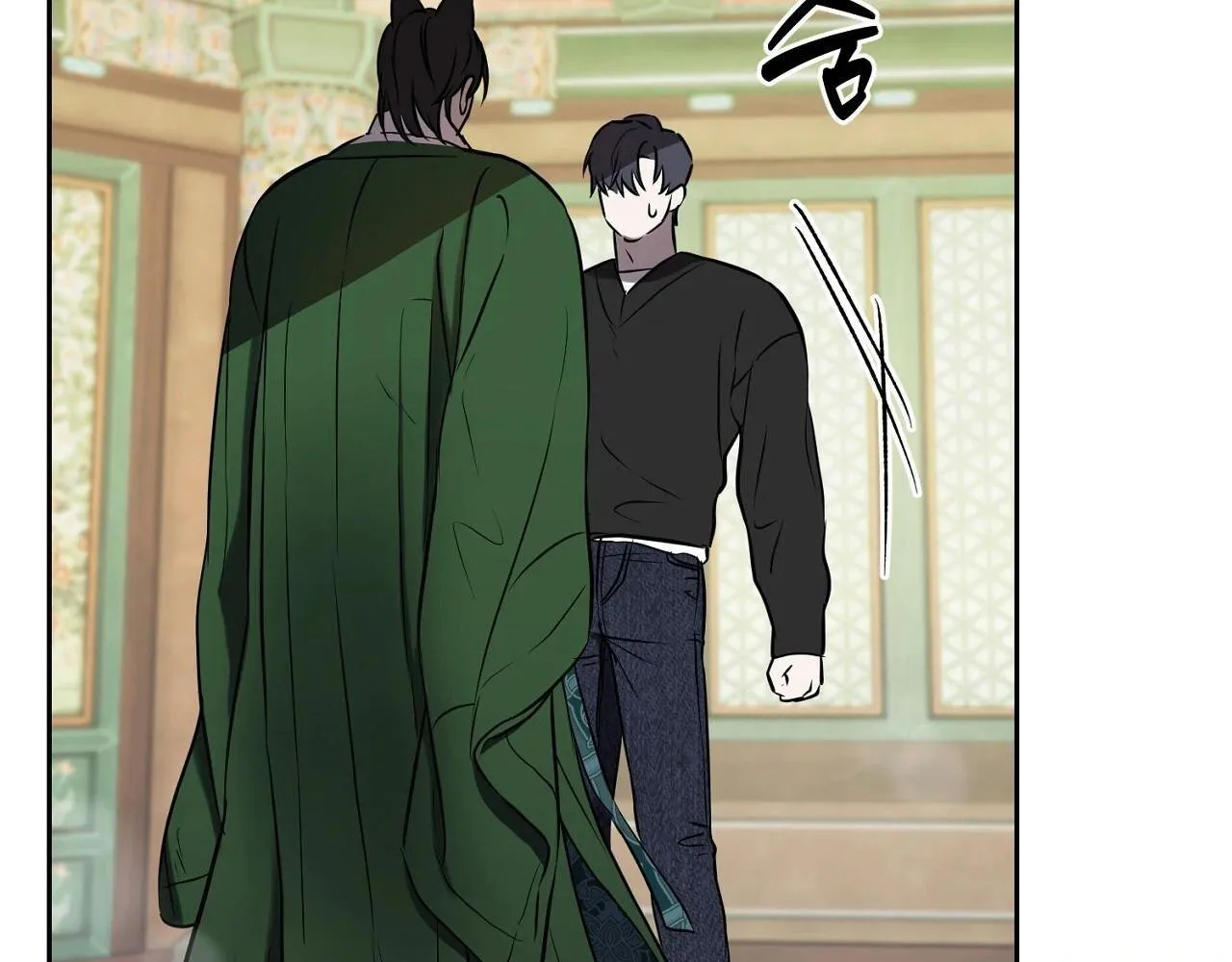 Nhật Thực Chapter 3 Trang 63