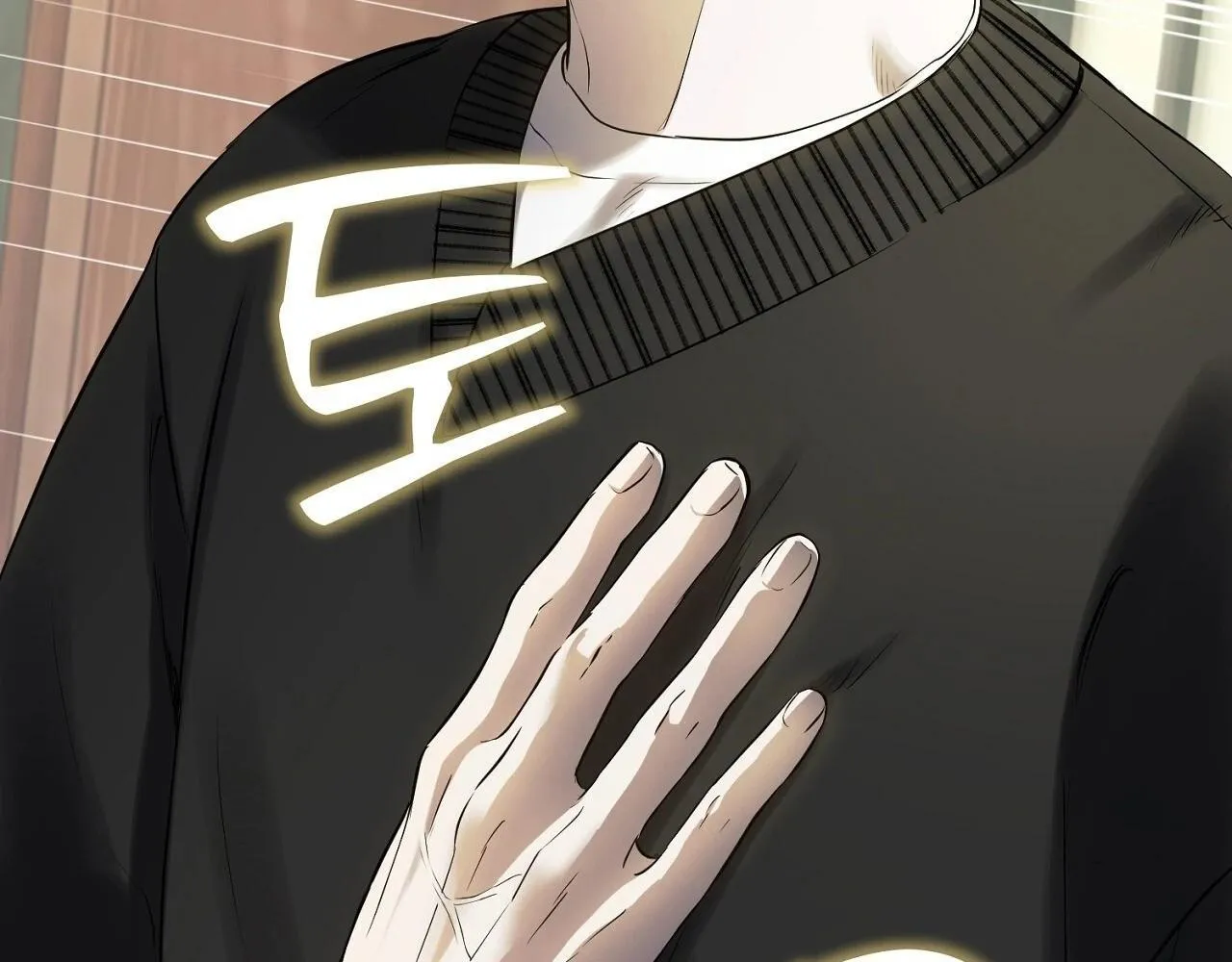 Nhật Thực Chapter 3 Trang 78