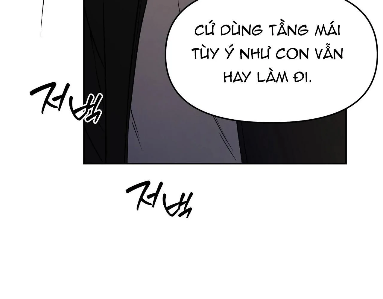 Nhật Thực Chapter 3 Trang 124