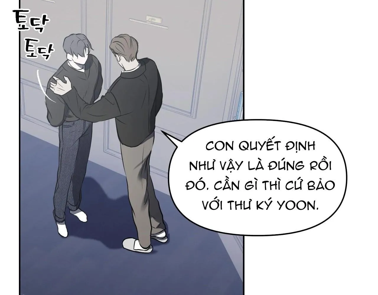 Nhật Thực Chapter 3 Trang 150