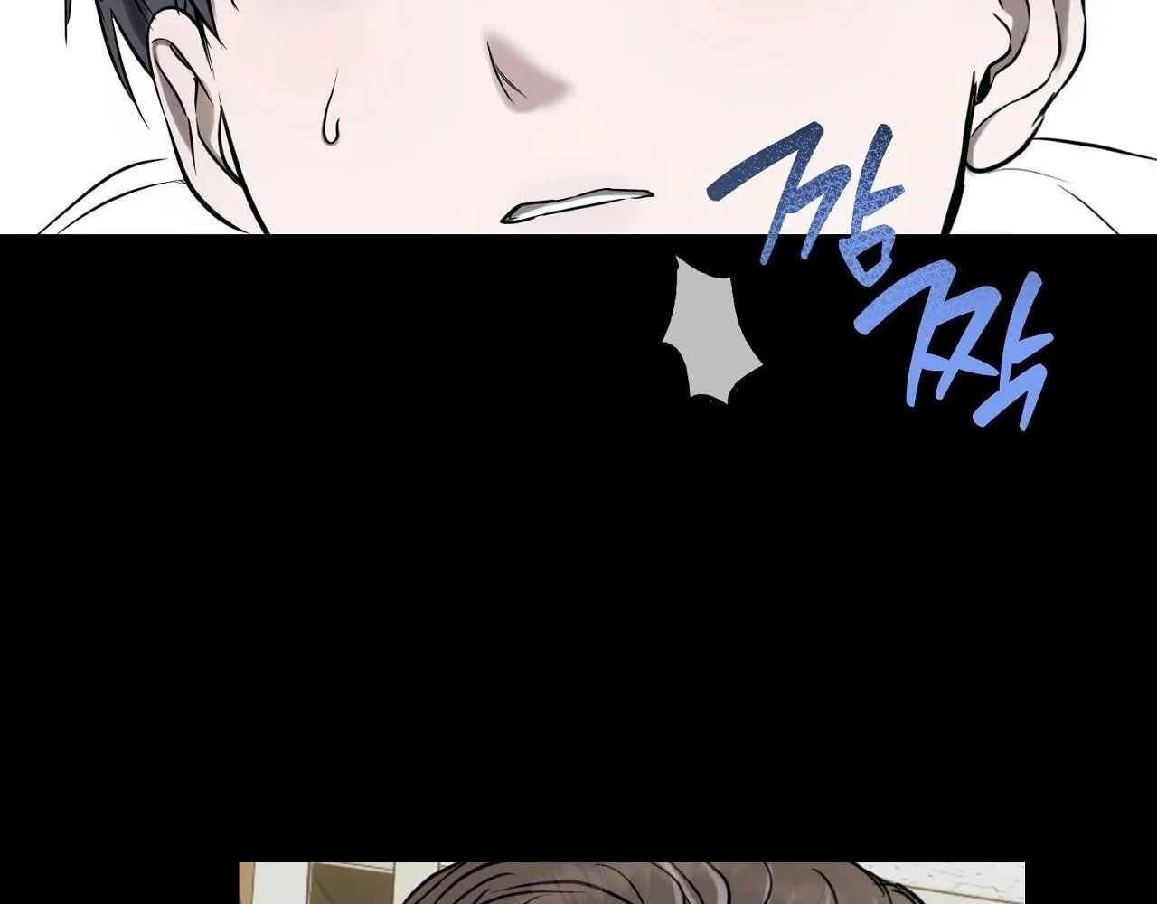 Nhật Thực Chapter 4 Trang 29