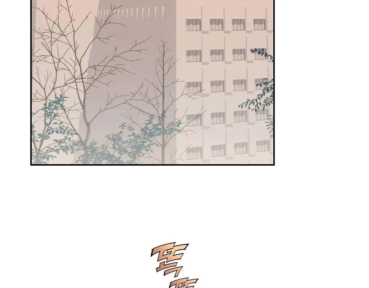 Nhật Thực Chapter 4 Trang 79