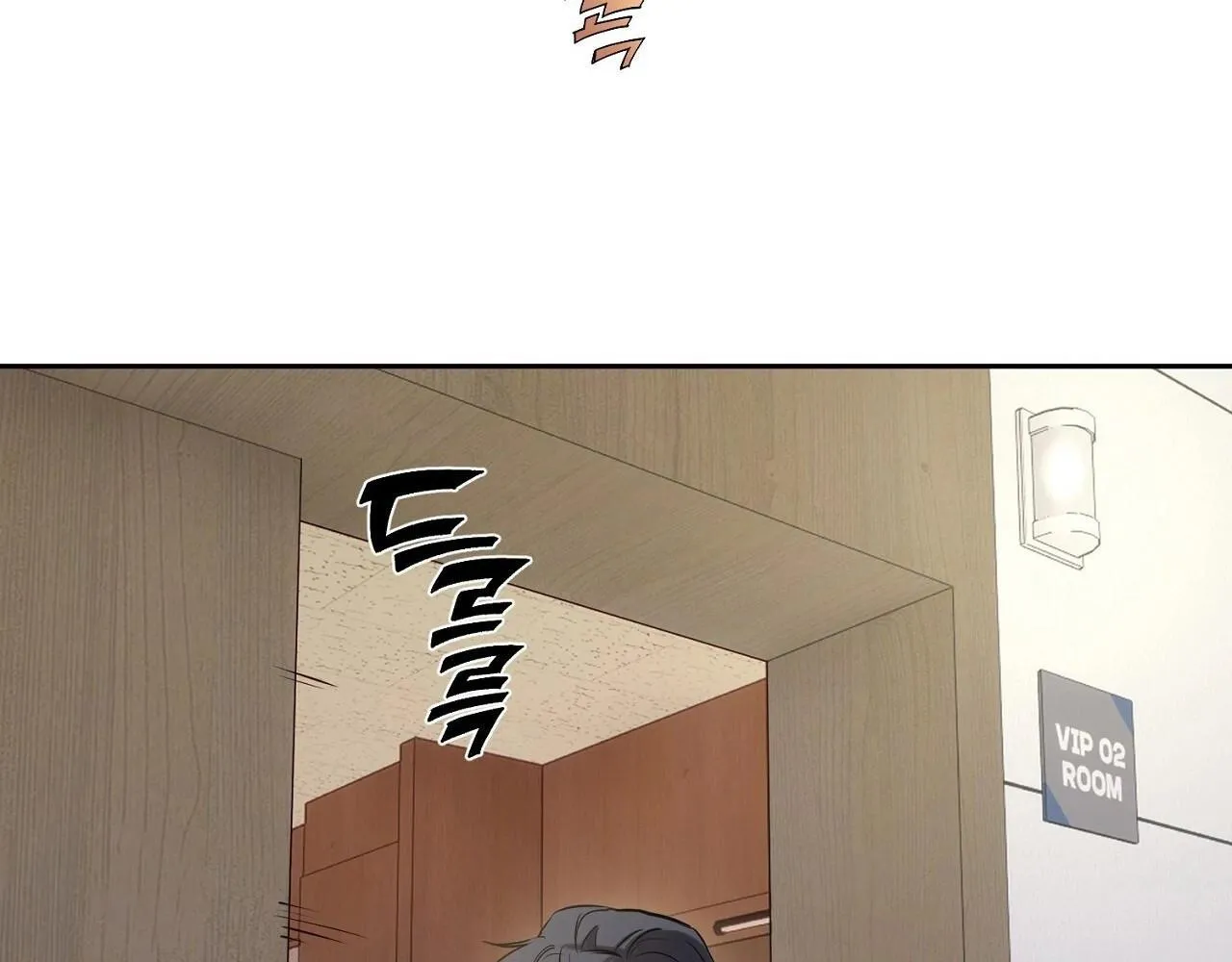 Nhật Thực Chapter 4 Trang 80