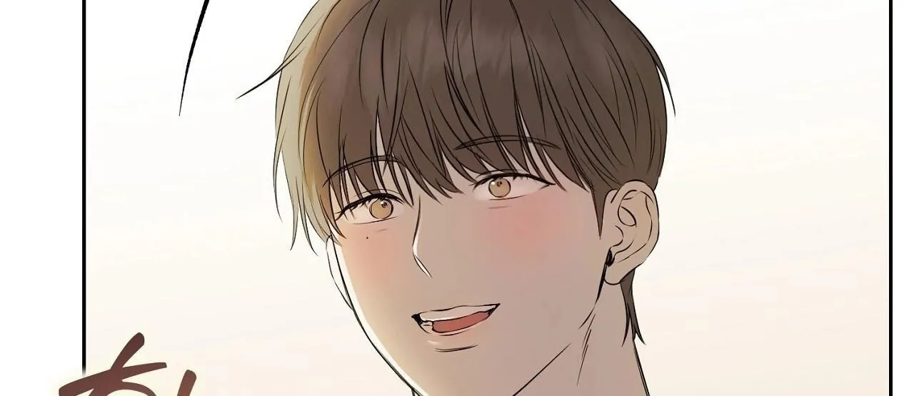 Nhật Thực Chapter 4 Trang 85