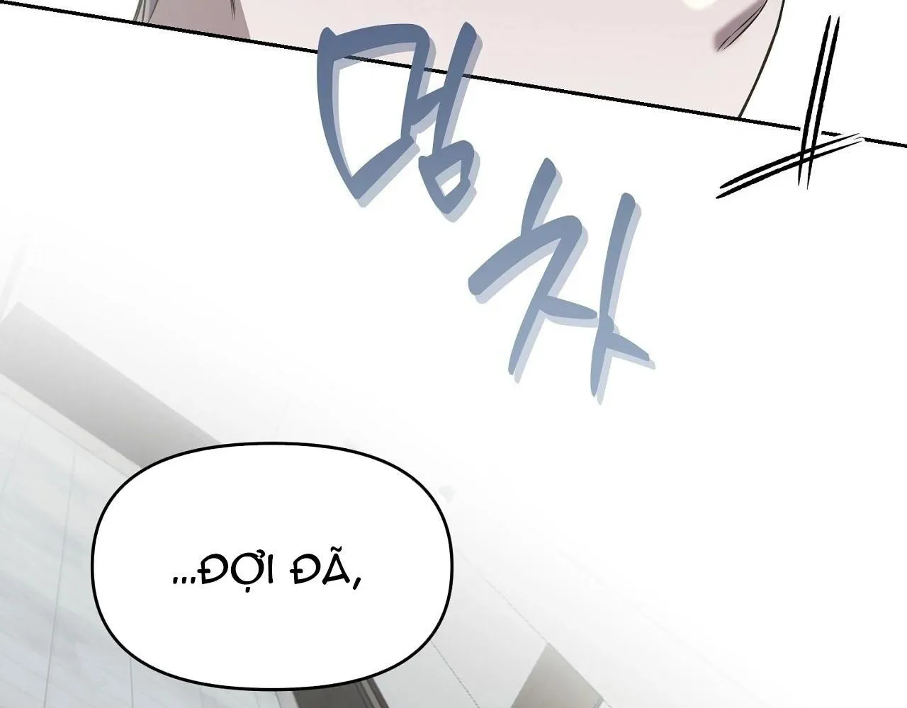 Nhật Thực Chapter 4 Trang 127