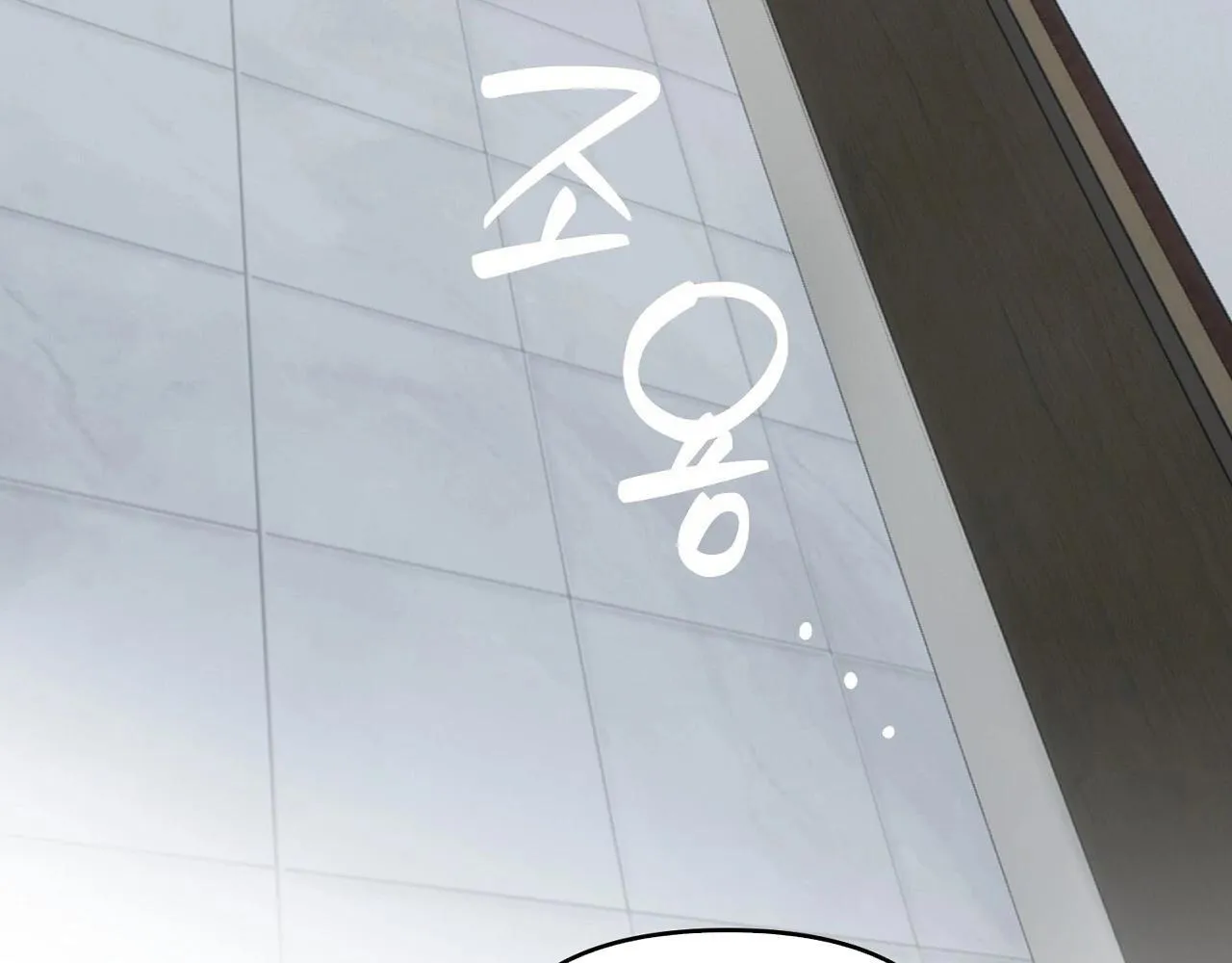 Nhật Thực Chapter 4 Trang 129