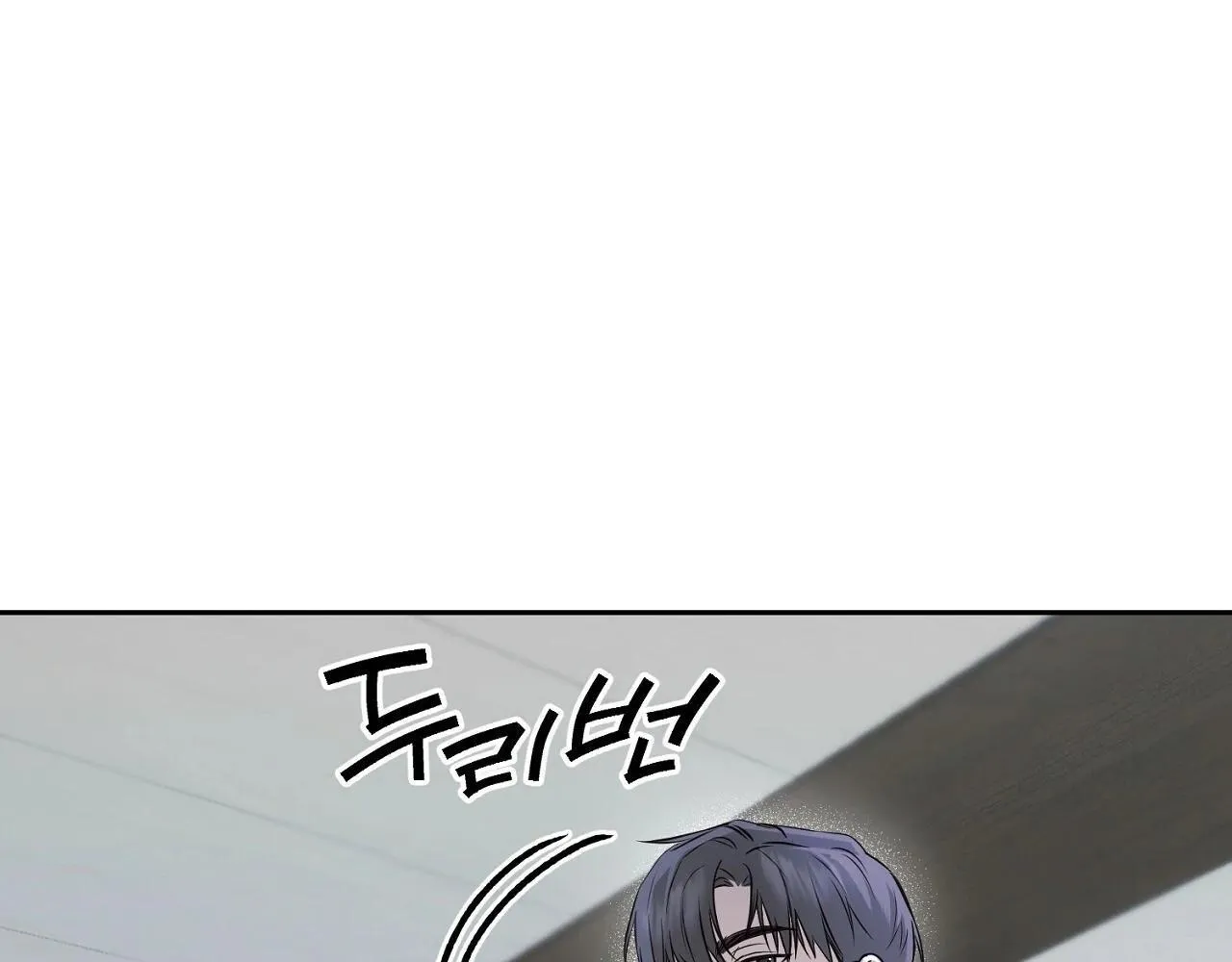 Nhật Thực Chapter 4 Trang 131