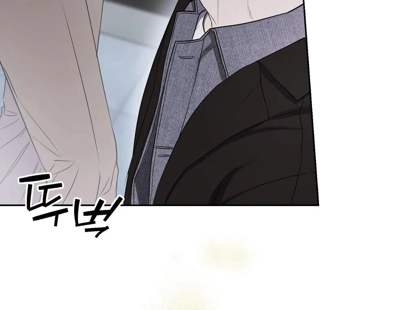 Nhật Thực Chapter 4 Trang 137