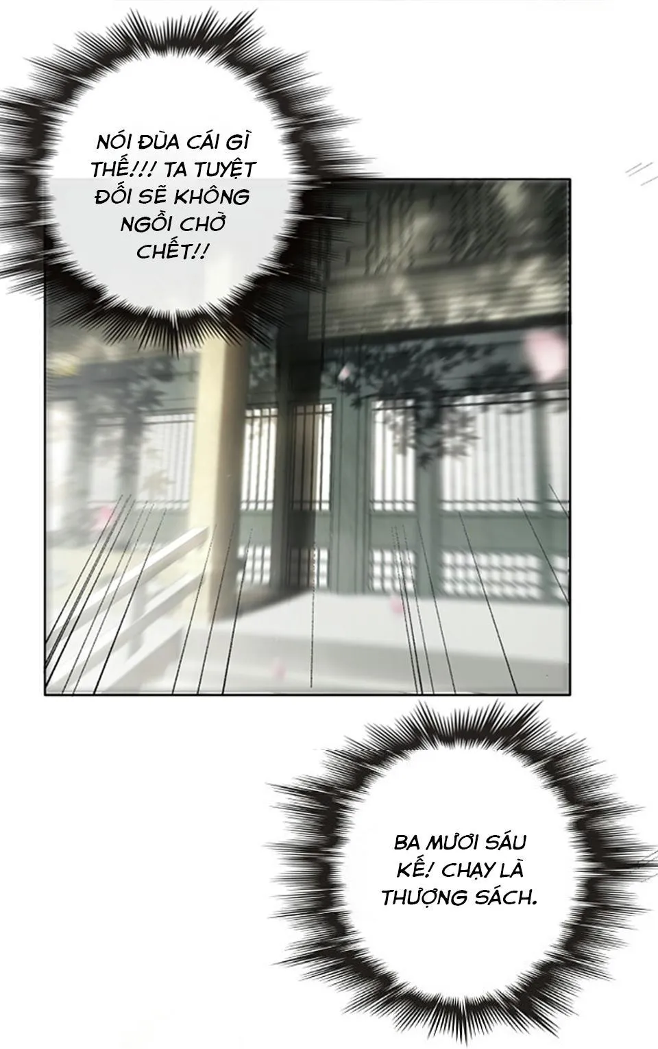 NGUYỆT TRỤY TRÙNG MINH Chapter 3 Trang 47