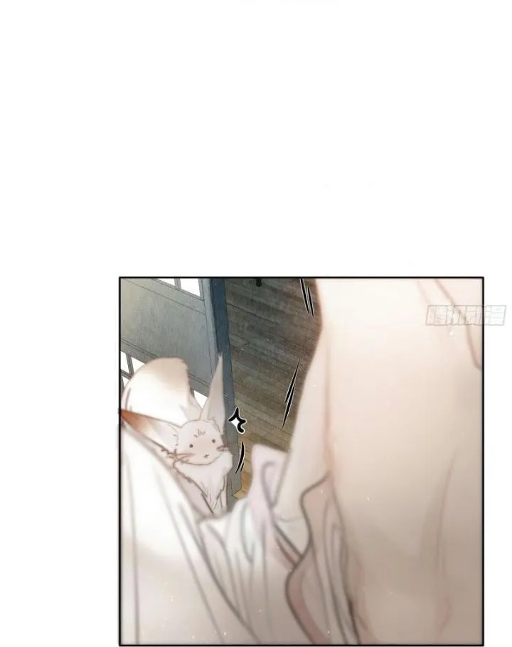 NGUYỆT TRỤY TRÙNG MINH Chapter 4 Trang 33