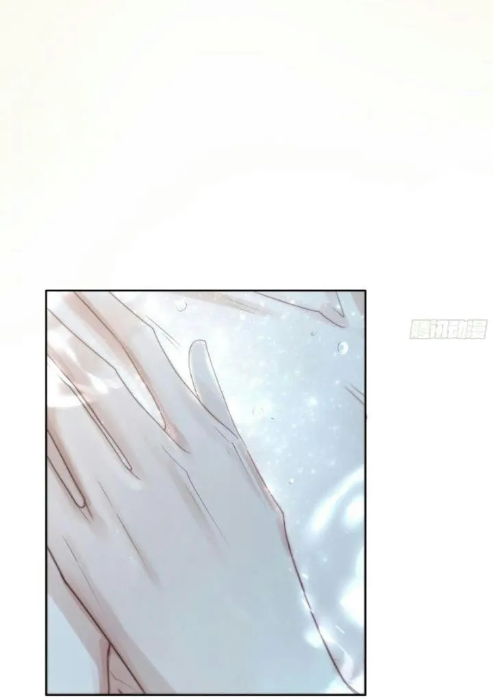 NGUYỆT TRỤY TRÙNG MINH Chapter 4 Trang 38