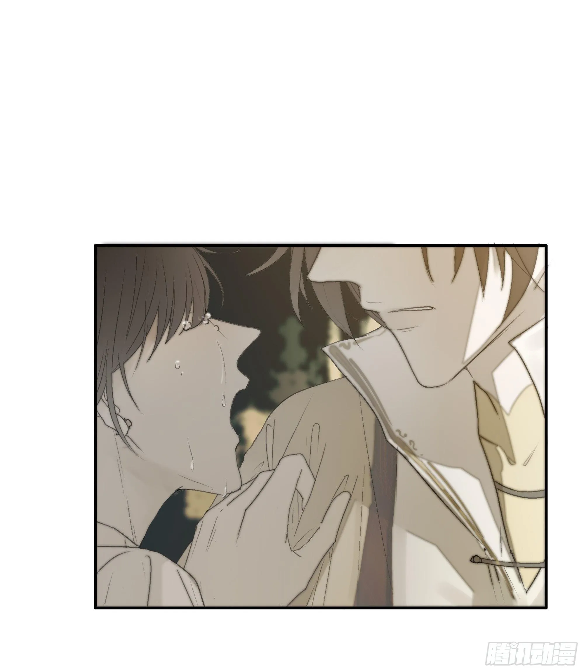 NGUYỆT TRỤY TRÙNG MINH Chapter 5 Trang 9