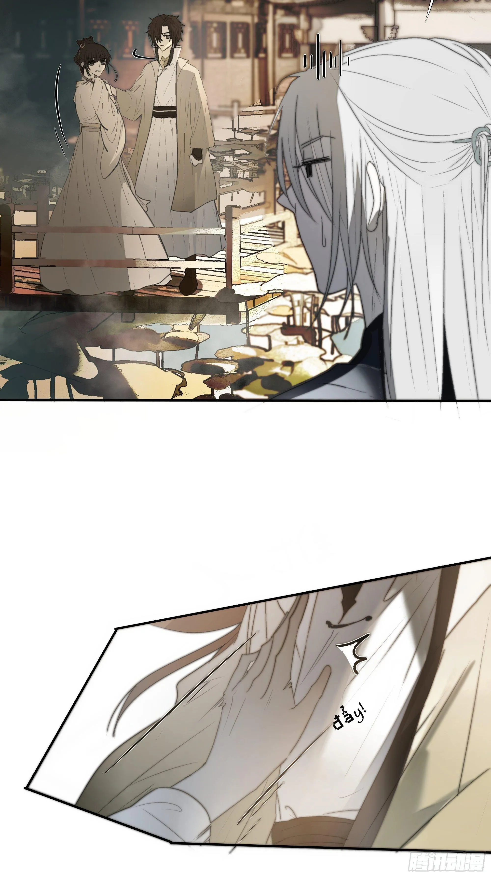 NGUYỆT TRỤY TRÙNG MINH Chapter 5 Trang 13