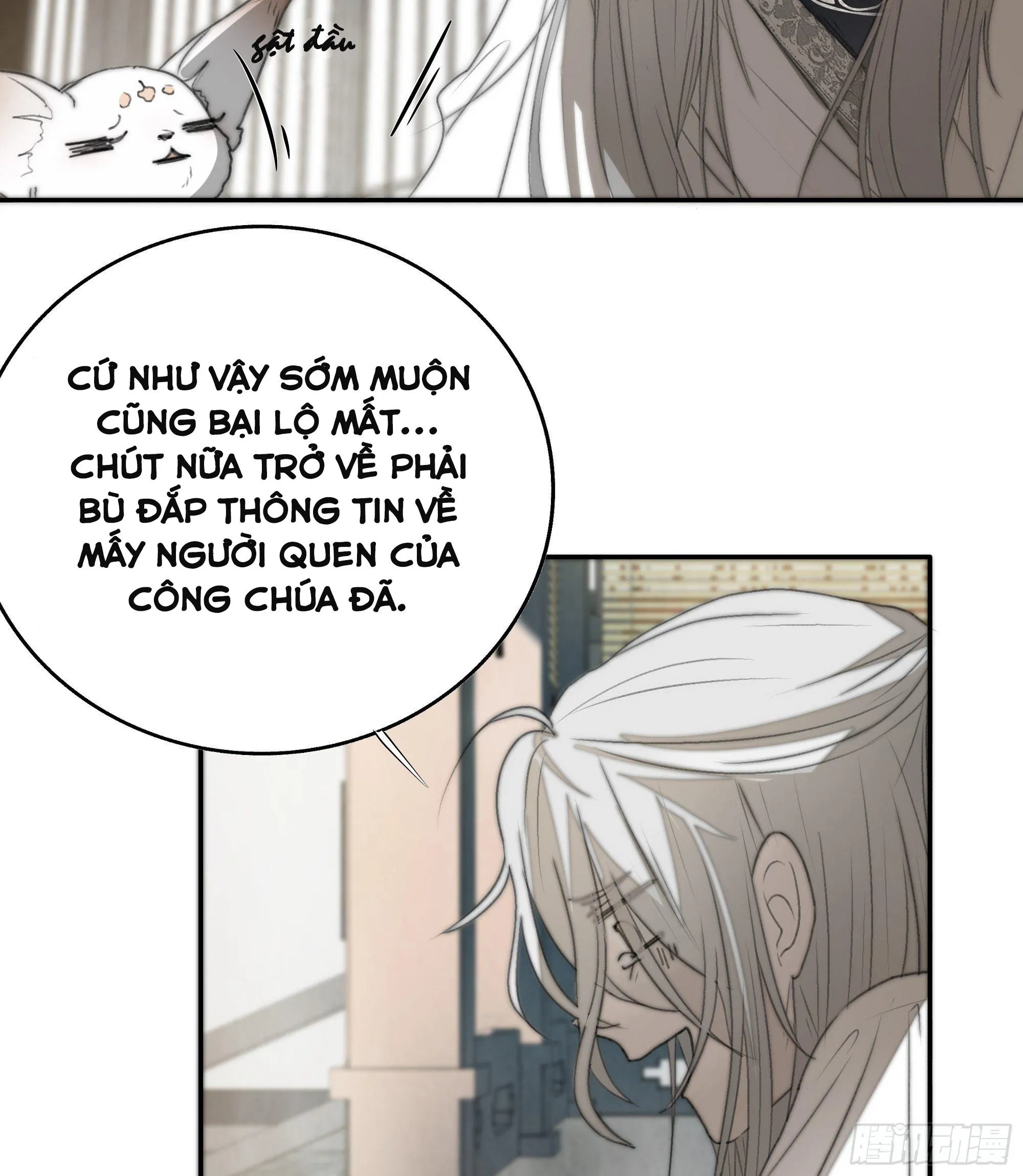 NGUYỆT TRỤY TRÙNG MINH Chapter 5 Trang 26