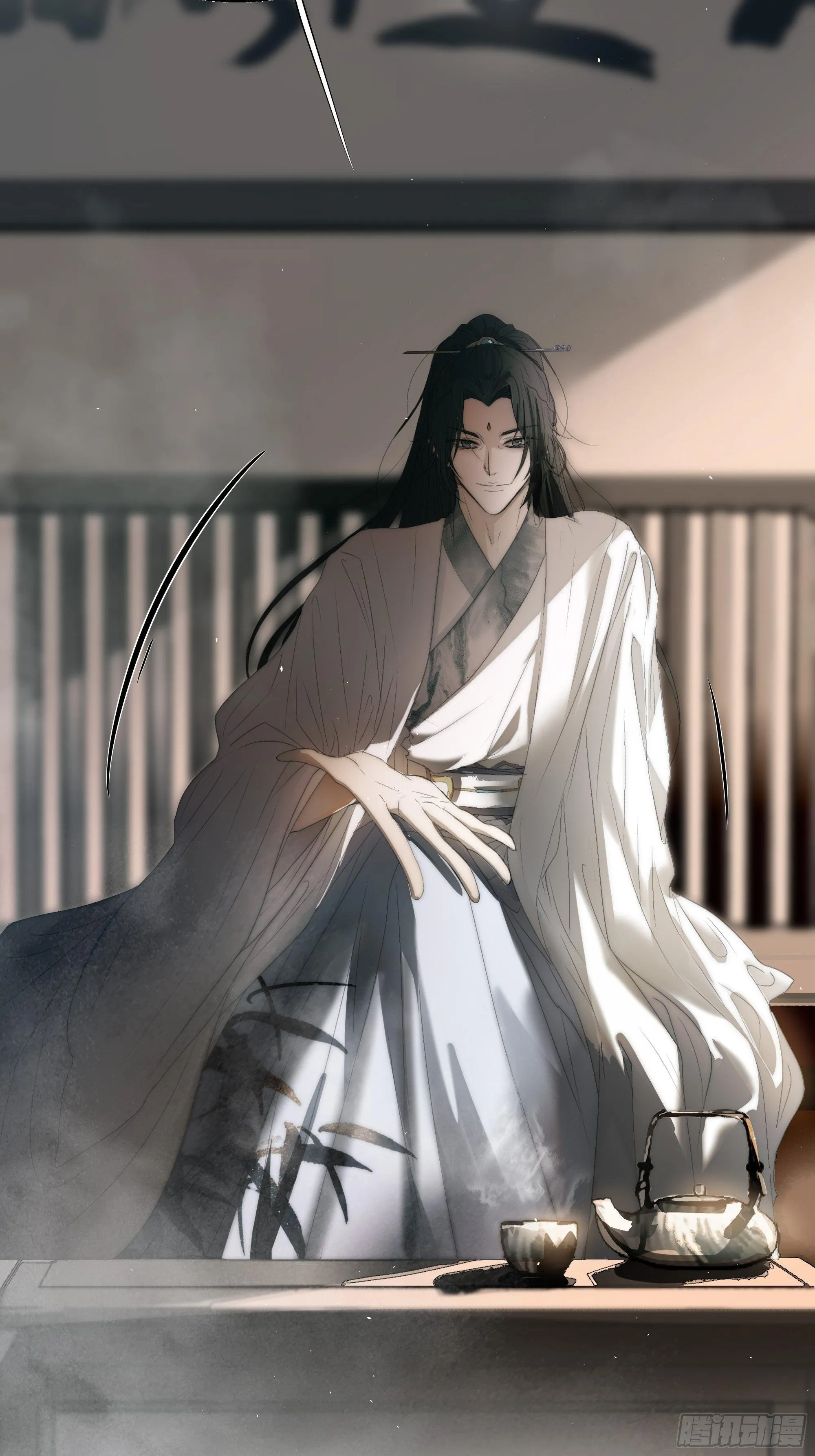 NGUYỆT TRỤY TRÙNG MINH Chapter 5 Trang 33