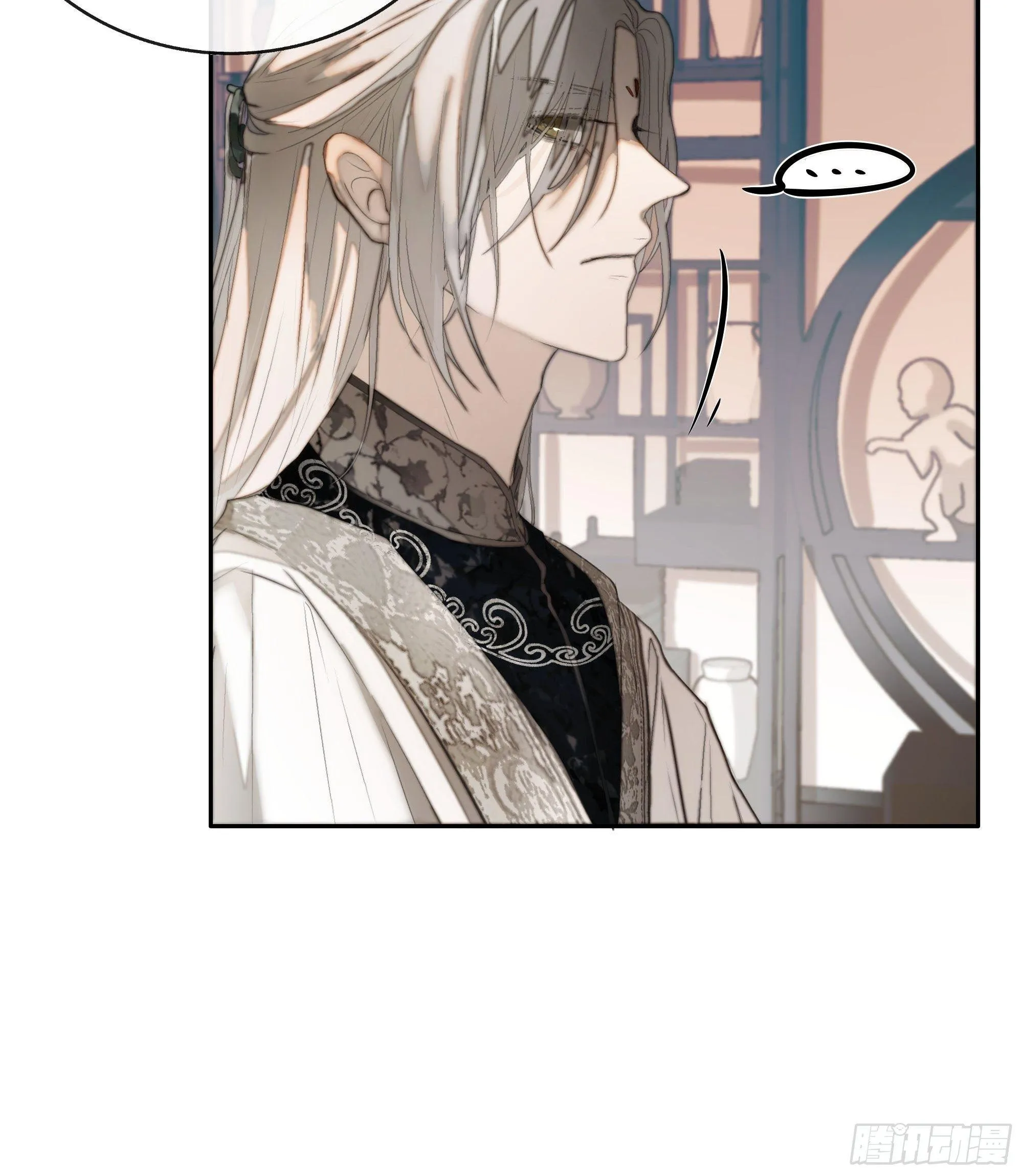 NGUYỆT TRỤY TRÙNG MINH Chapter 6 Trang 12