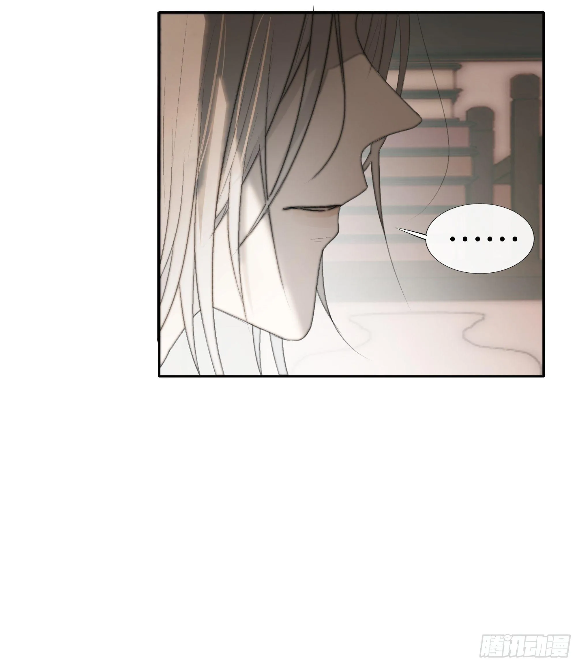 NGUYỆT TRỤY TRÙNG MINH Chapter 6 Trang 19