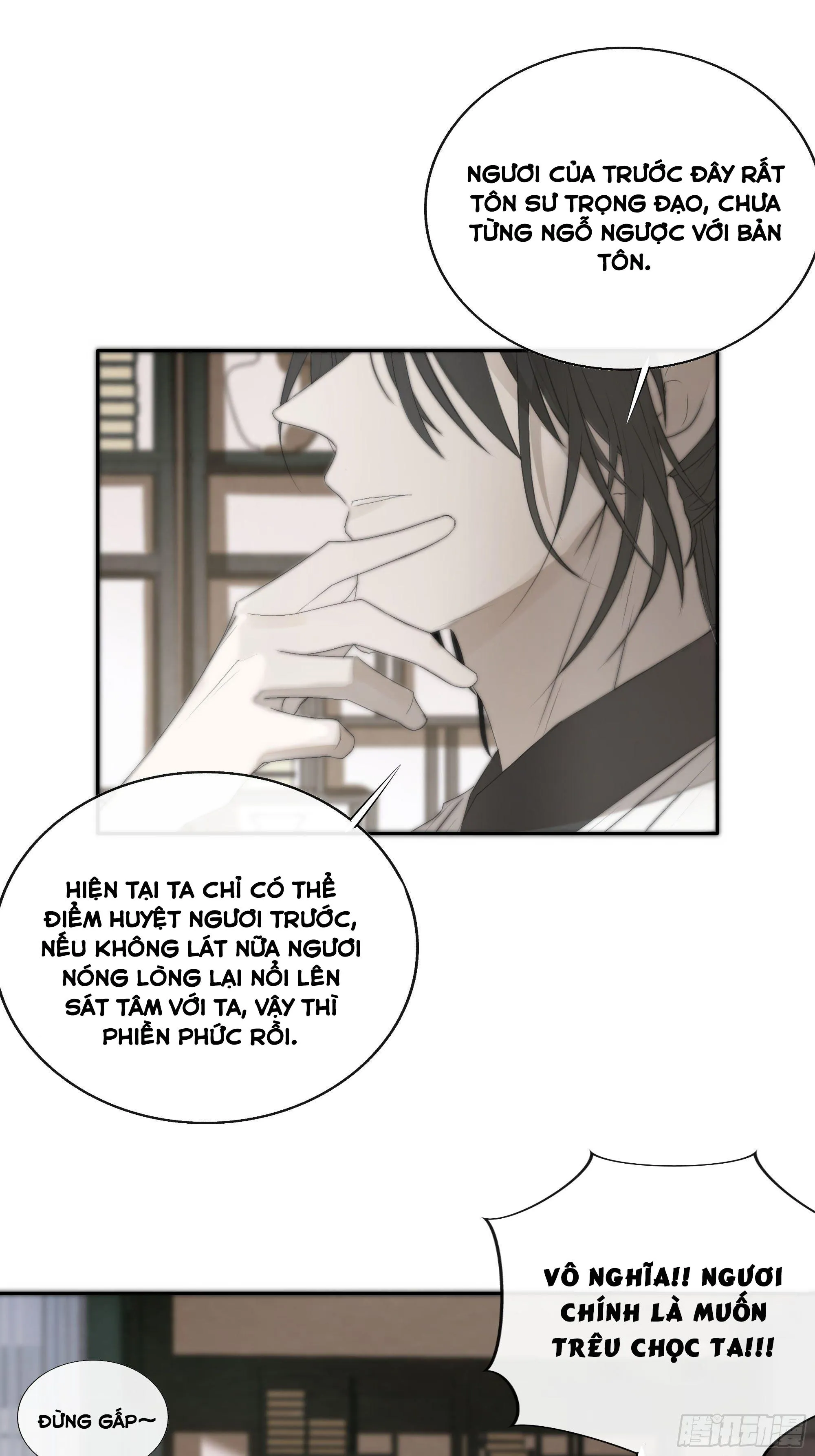 NGUYỆT TRỤY TRÙNG MINH Chapter 6 Trang 23