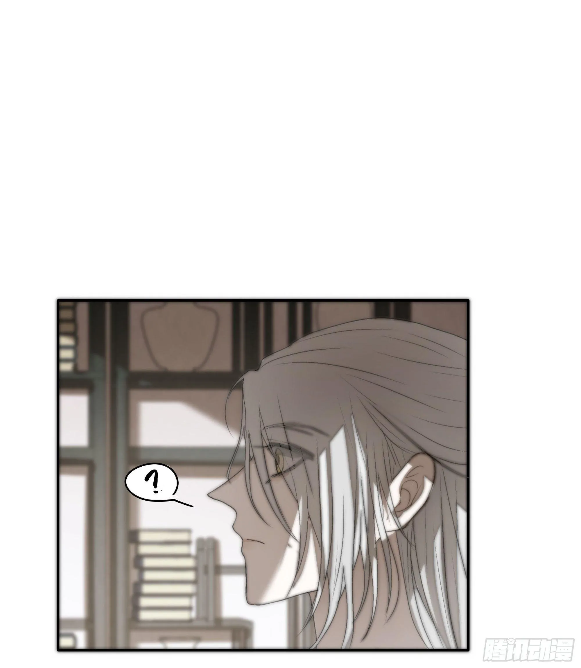 NGUYỆT TRỤY TRÙNG MINH Chapter 6 Trang 25