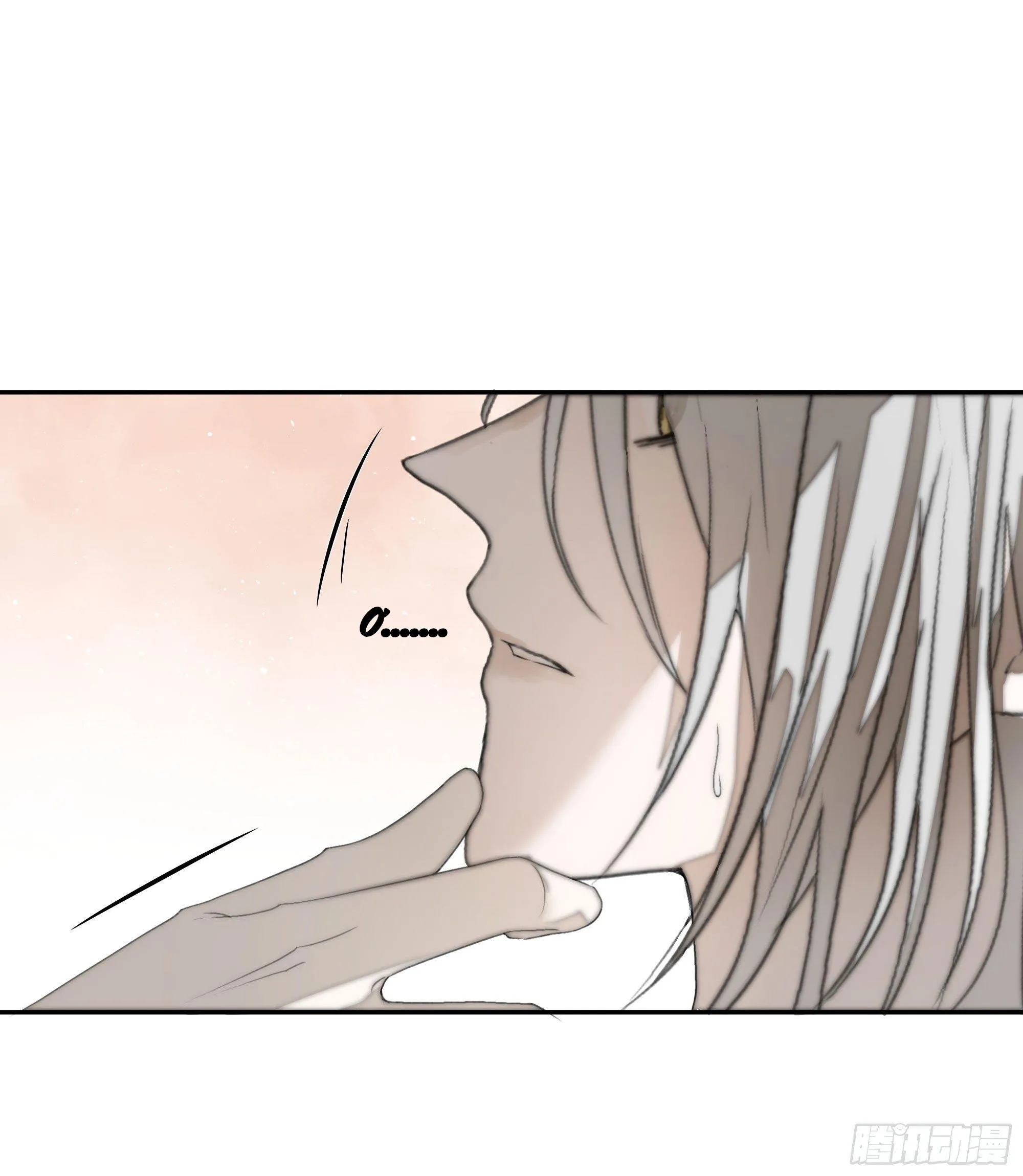 NGUYỆT TRỤY TRÙNG MINH Chapter 6 Trang 26