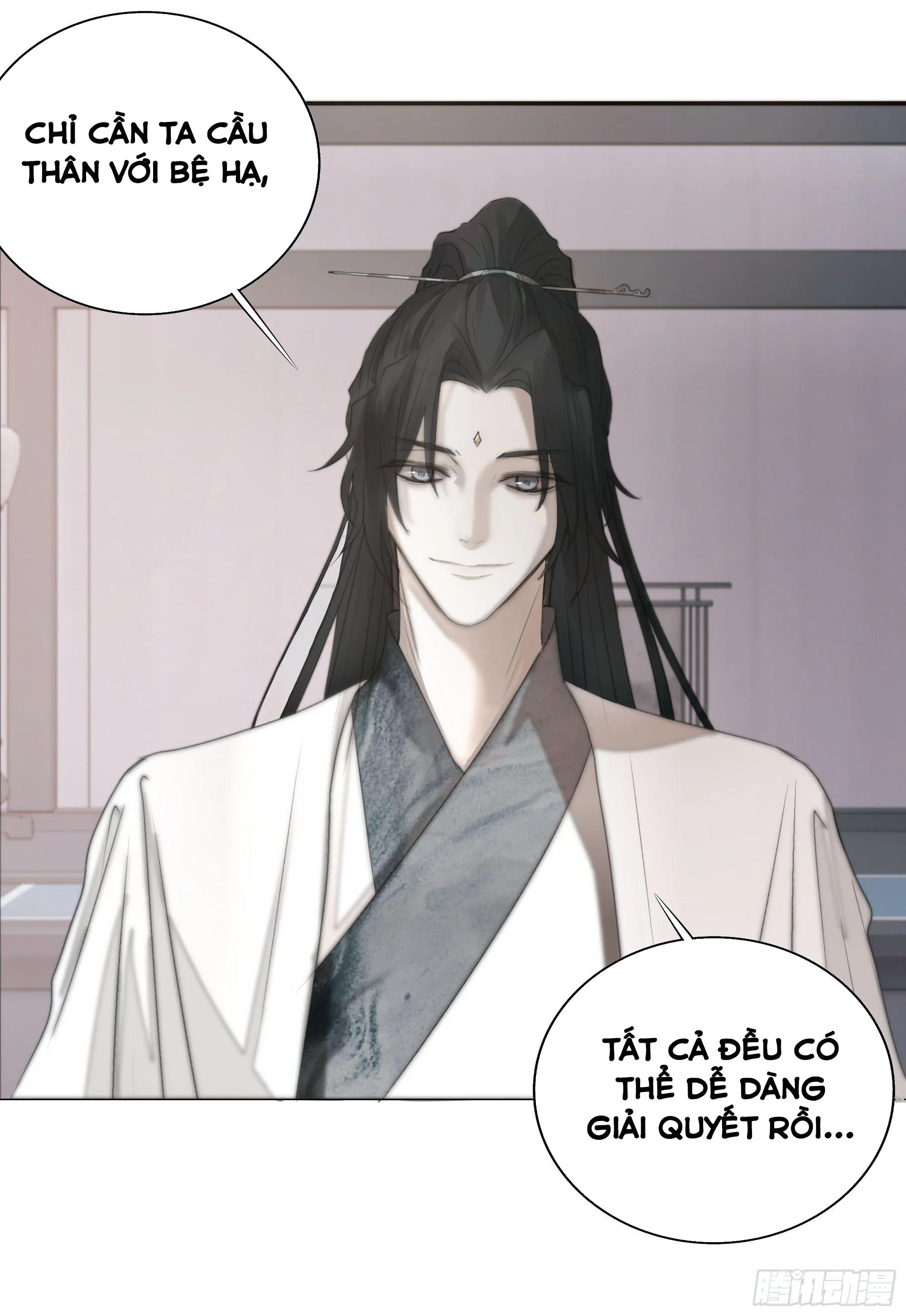 NGUYỆT TRỤY TRÙNG MINH Chapter 6 Trang 47