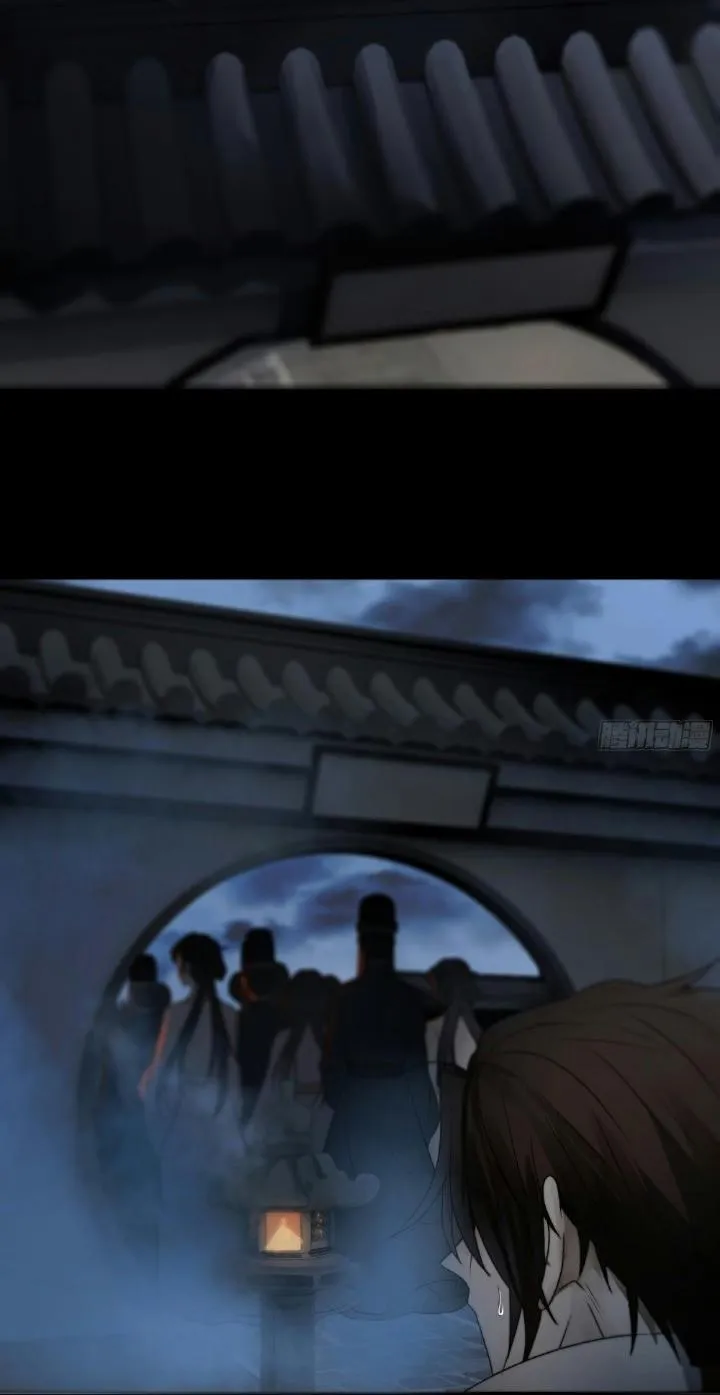 NGUYỆT TRỤY TRÙNG MINH Chapter 7 Trang 31