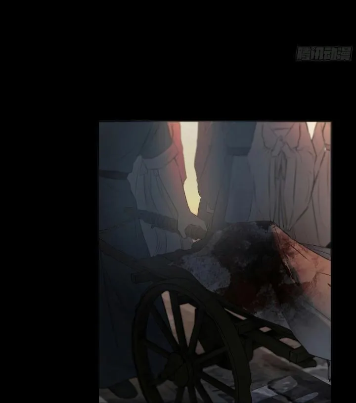 NGUYỆT TRỤY TRÙNG MINH Chapter 7 Trang 34