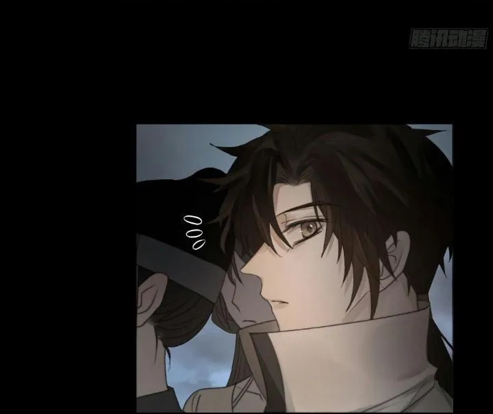 NGUYỆT TRỤY TRÙNG MINH Chapter 7 Trang 40