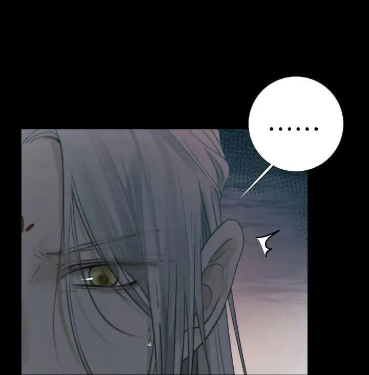 NGUYỆT TRỤY TRÙNG MINH Chapter 7 Trang 52