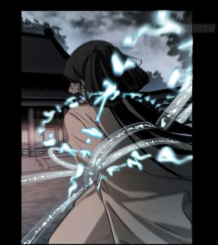 NGUYỆT TRỤY TRÙNG MINH Chapter 8 Trang 14