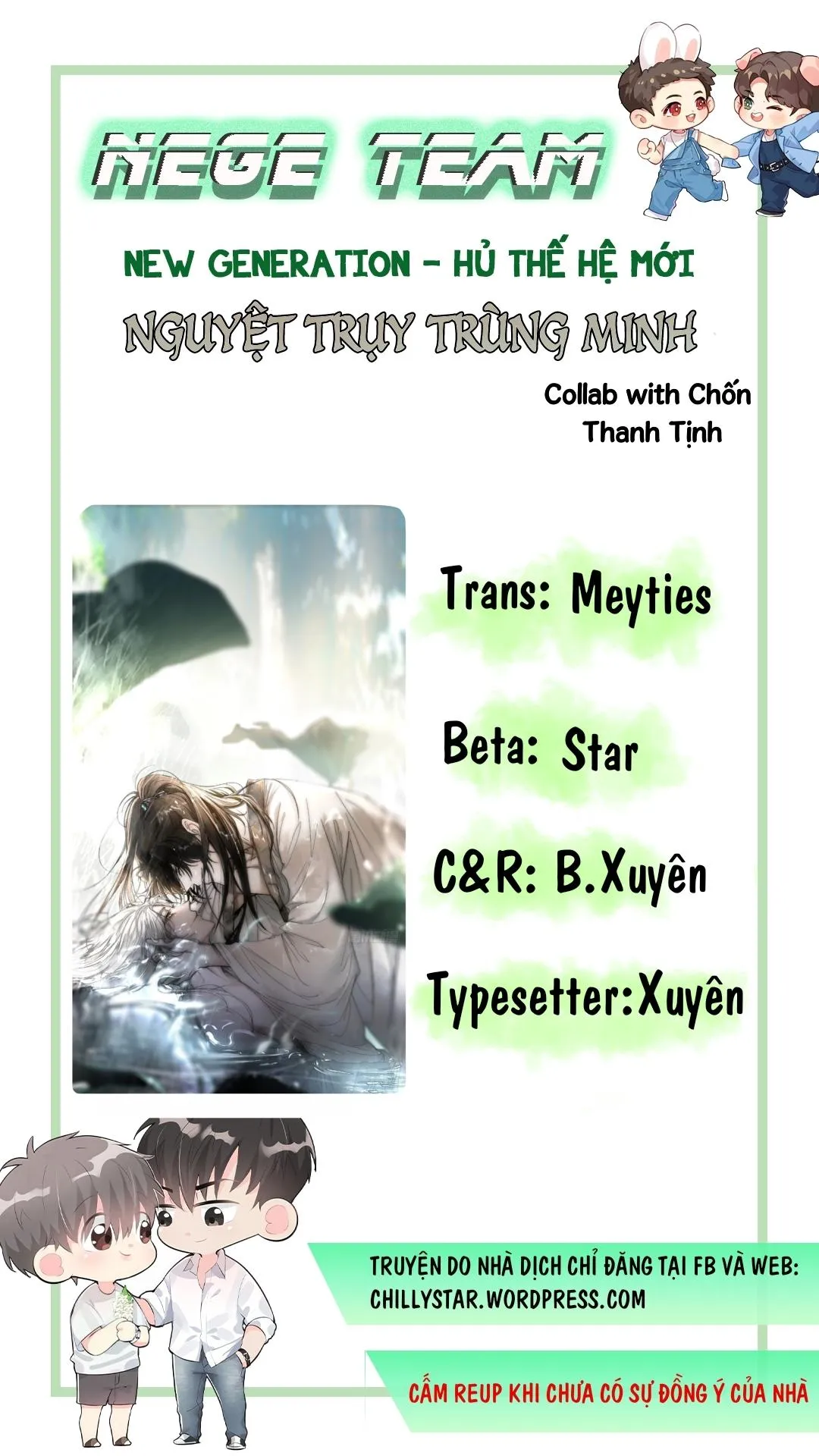 NGUYỆT TRỤY TRÙNG MINH Chapter 9 Trang 3