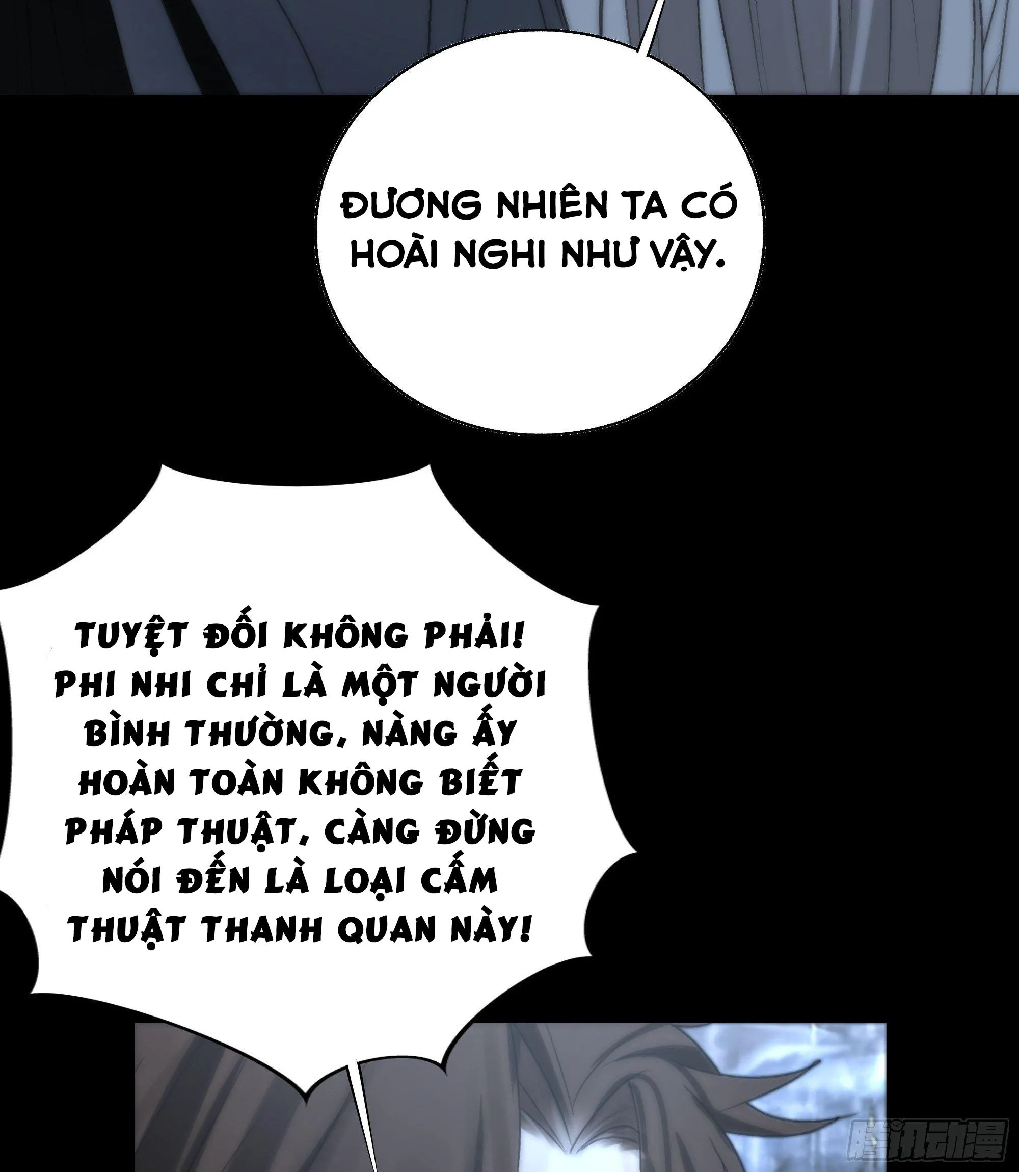 NGUYỆT TRỤY TRÙNG MINH Chapter 9 Trang 24