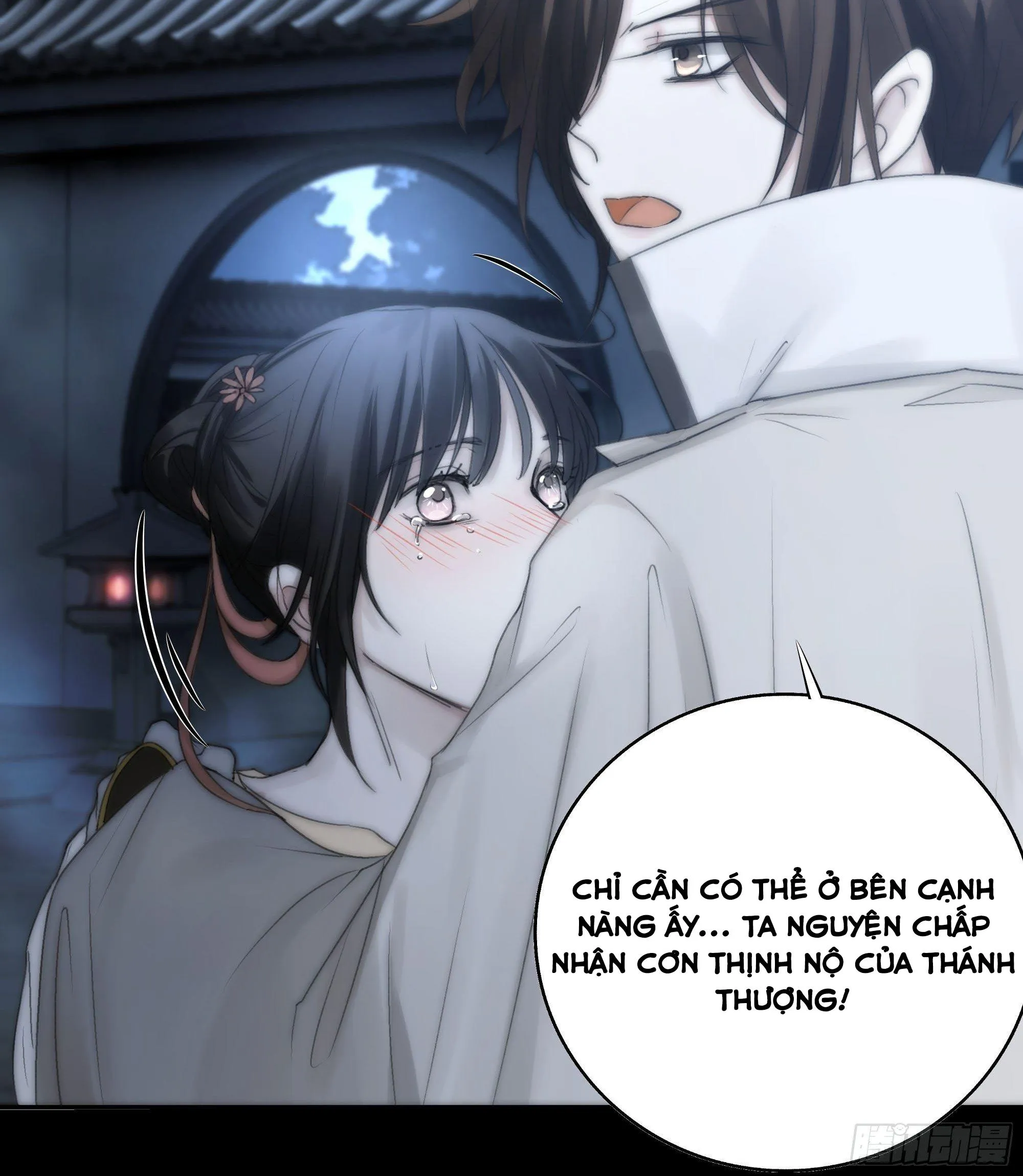 NGUYỆT TRỤY TRÙNG MINH Chapter 9 Trang 33